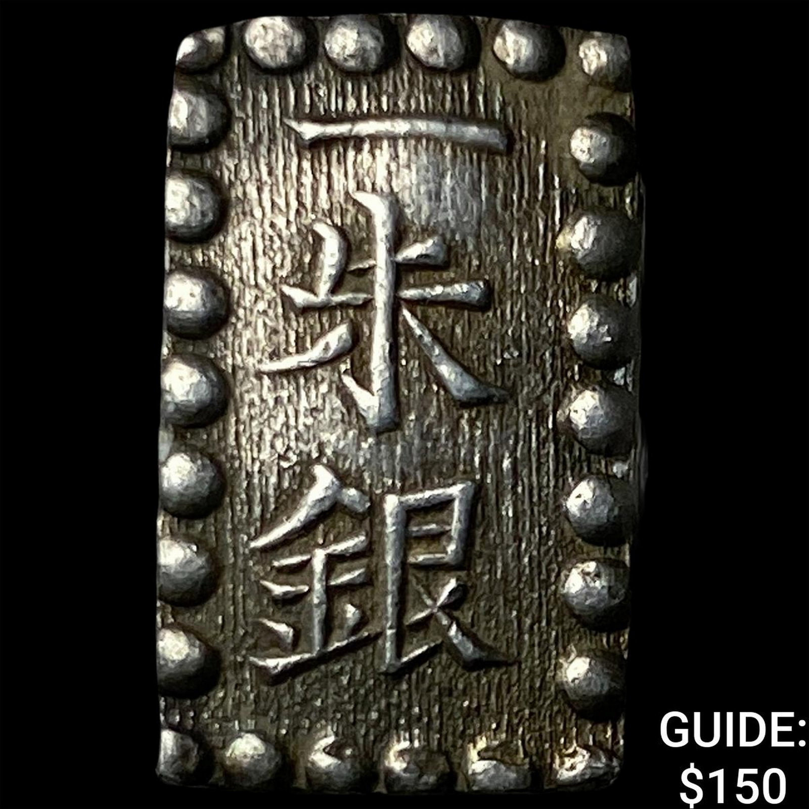 japan Silver Shu: japan Silver Shu
