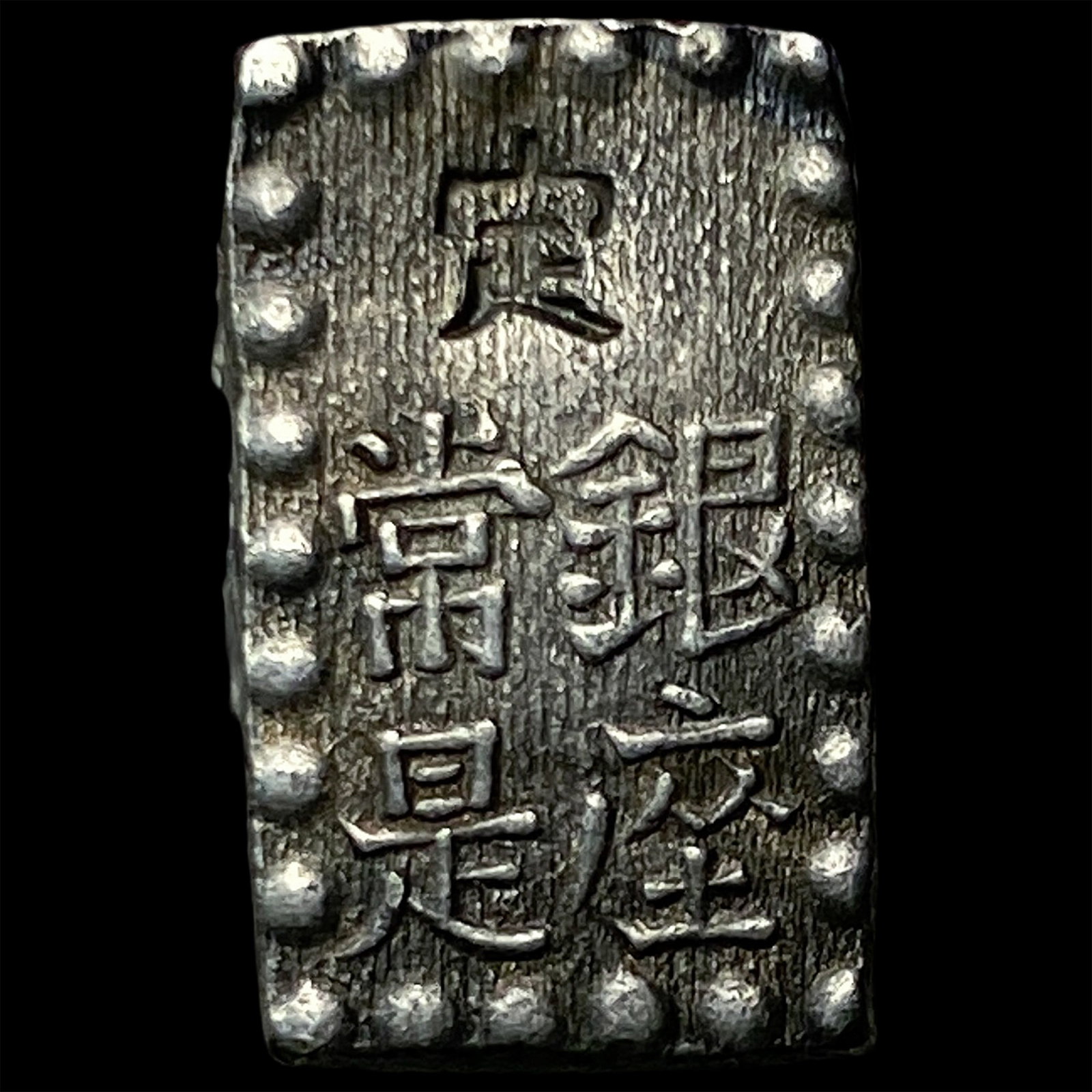 japan Silver Shu - 2