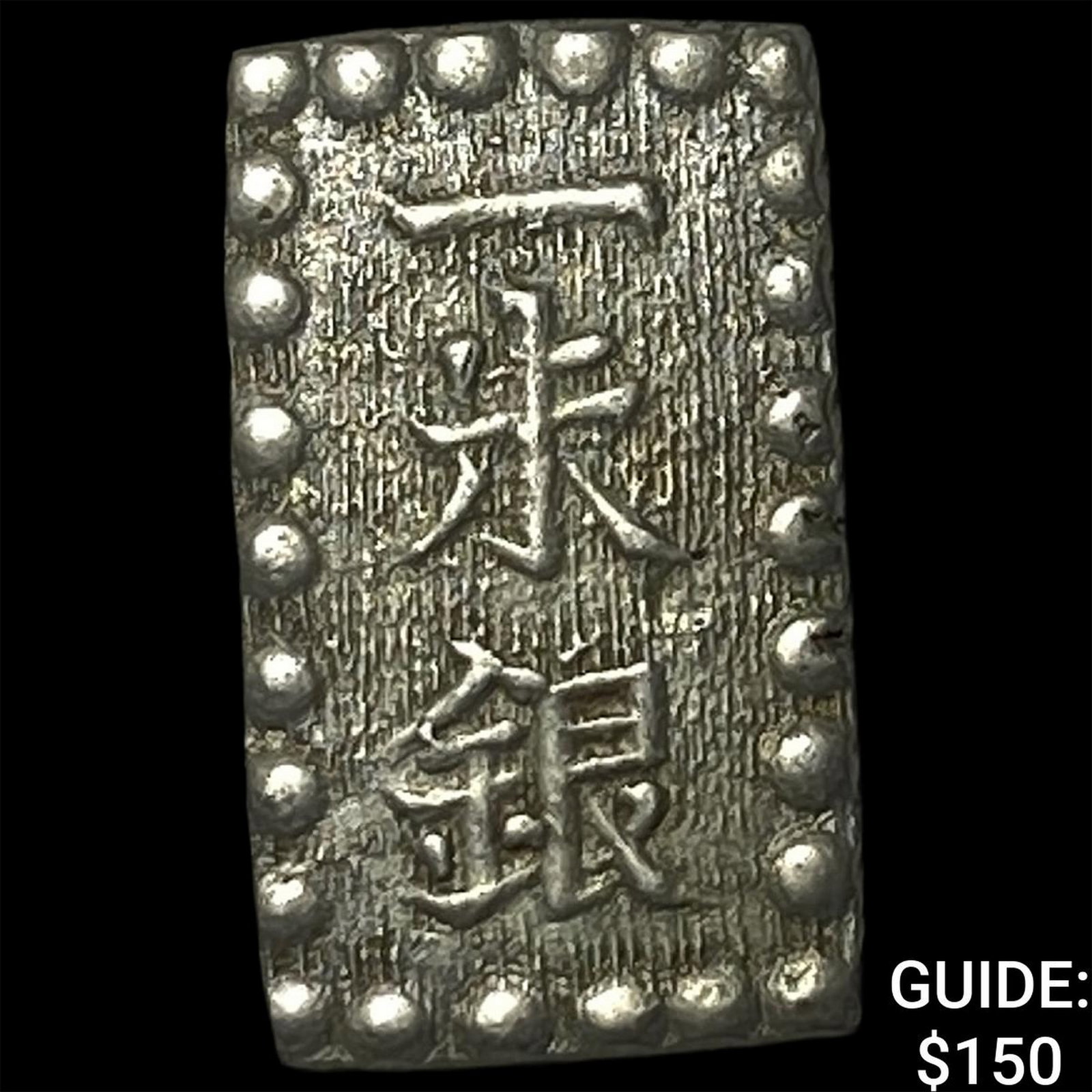 Japan Silver Shu: Japan Silver Shu