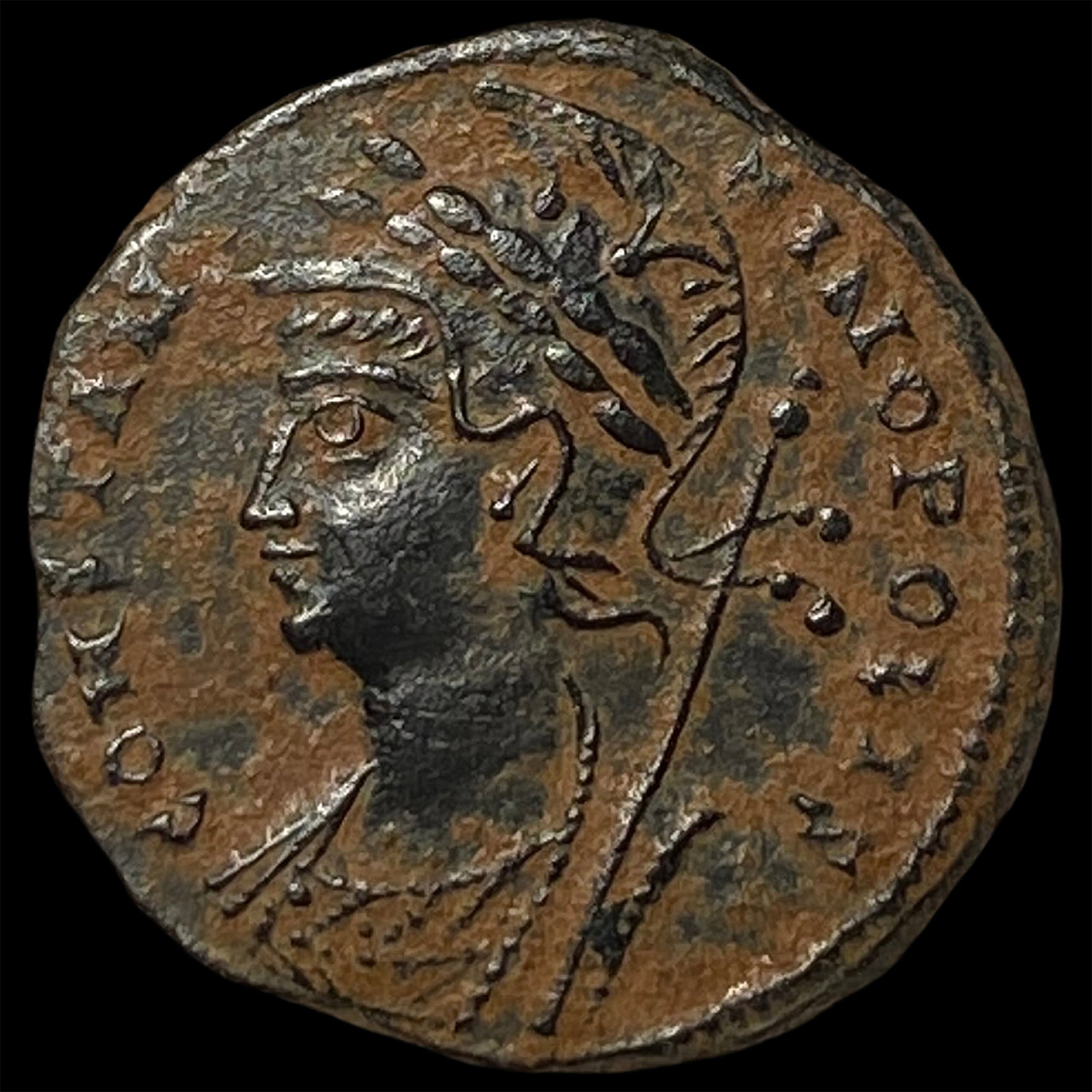 Roman Constantine I 307-337 AD Bronze Follis (1 of 2)
