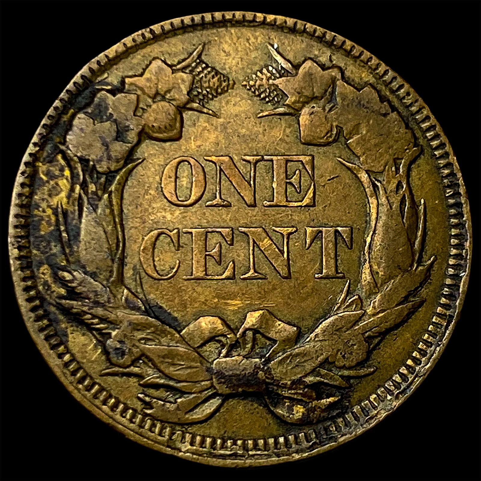 1858 Flying Eagle Cent NEARLY UNCIRCULATED - 2