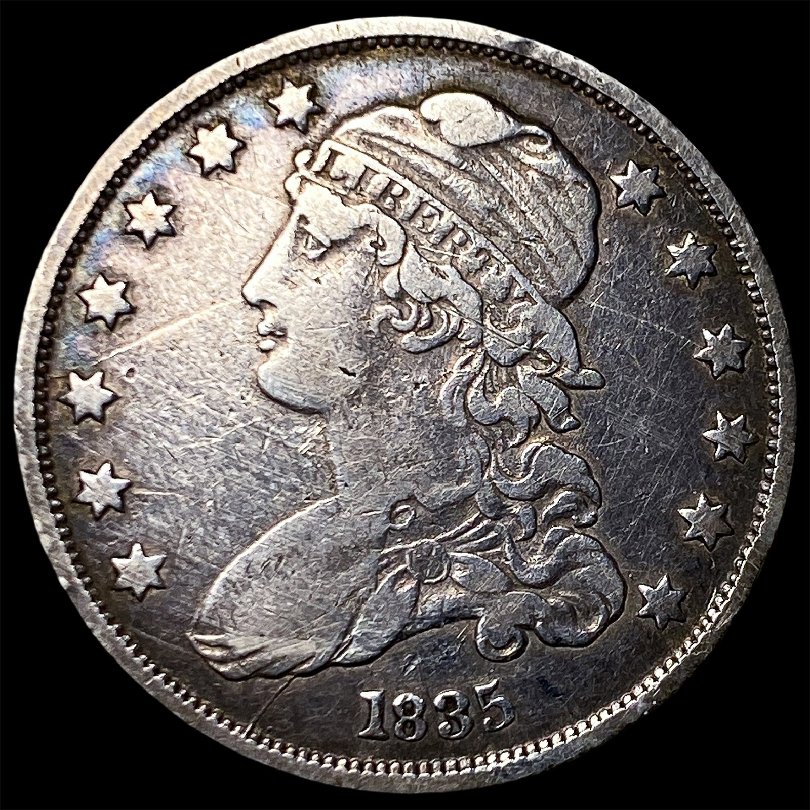 1835 Capped Bust Silver Quarter NEARLY UNCIRCULATED: 1835 Capped Bust Silver Quarter NEARLY UNCIRCULATED