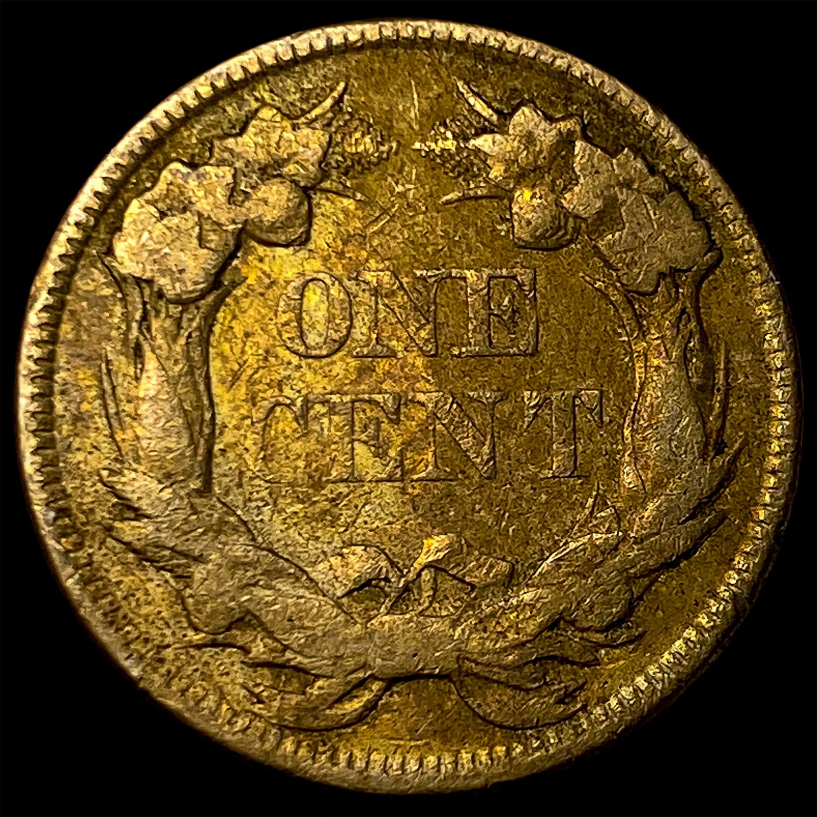 1857 Flying Eagle Cent NEARLY UNCIRCULATED - 2