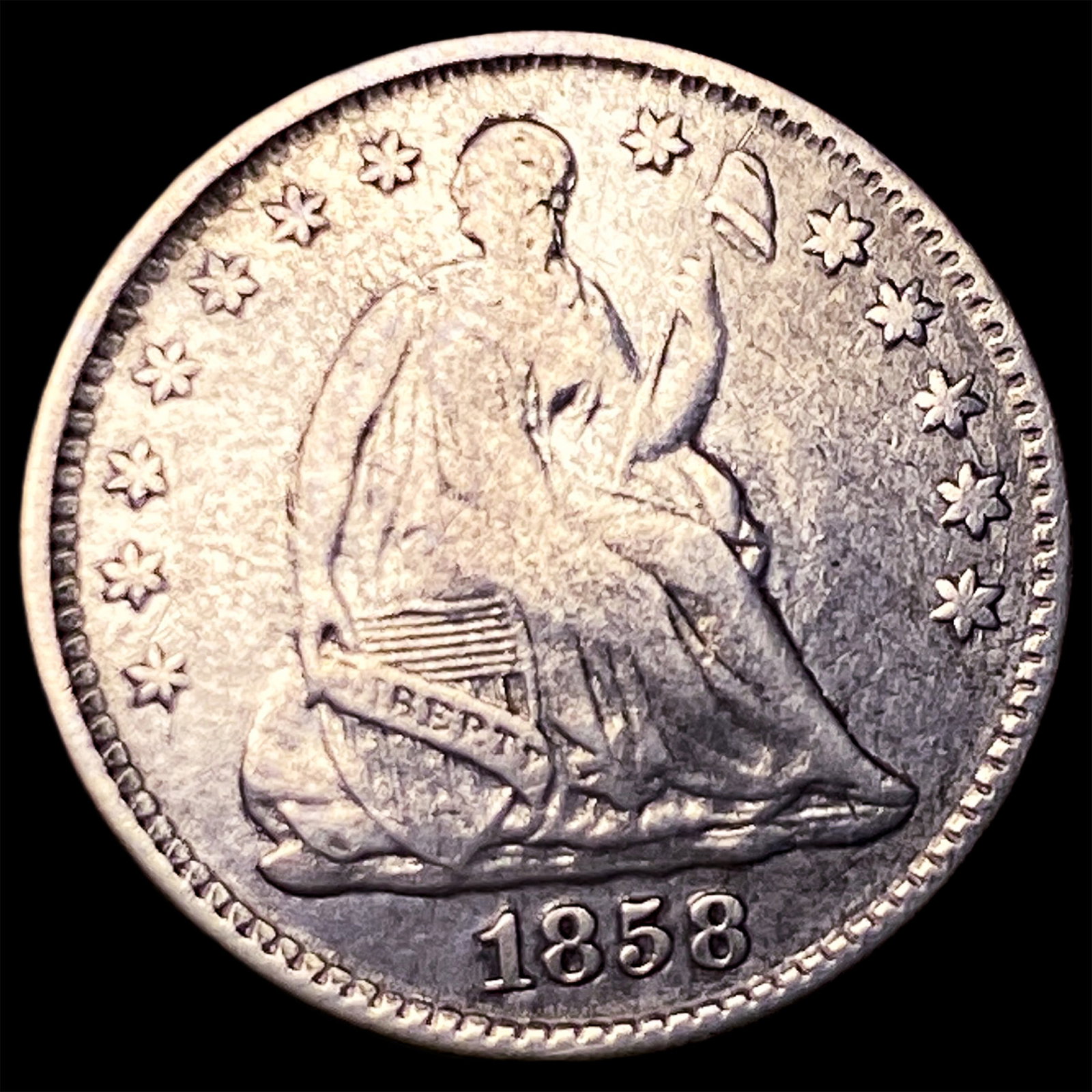 1858 Silver Half Dime LIGHTLY CIRCULATED: 1858 Silver Half Dime LIGHTLY CIRCULATED