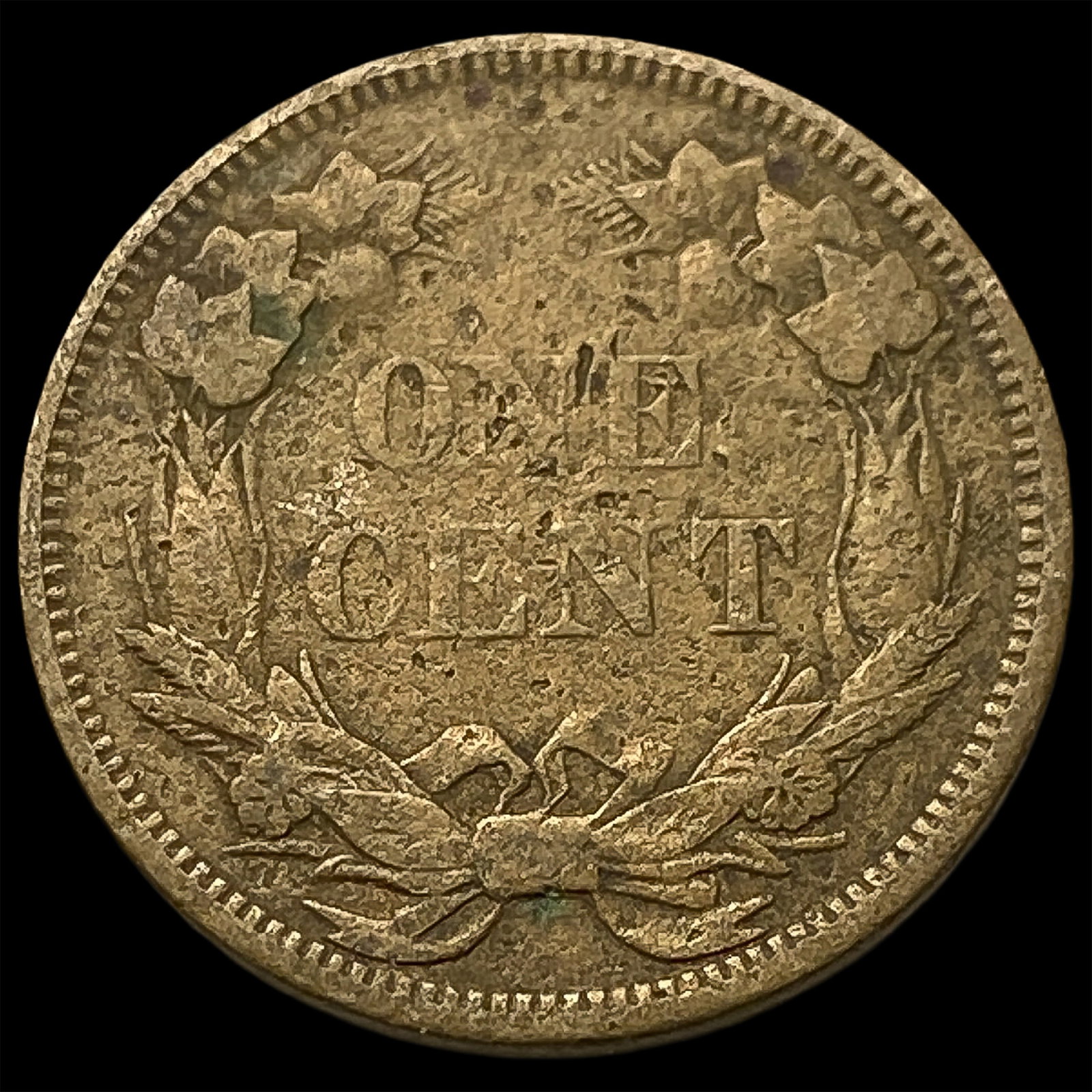 1858 Flying Eagle Cent NEARLY UNCIRCULATED - 2