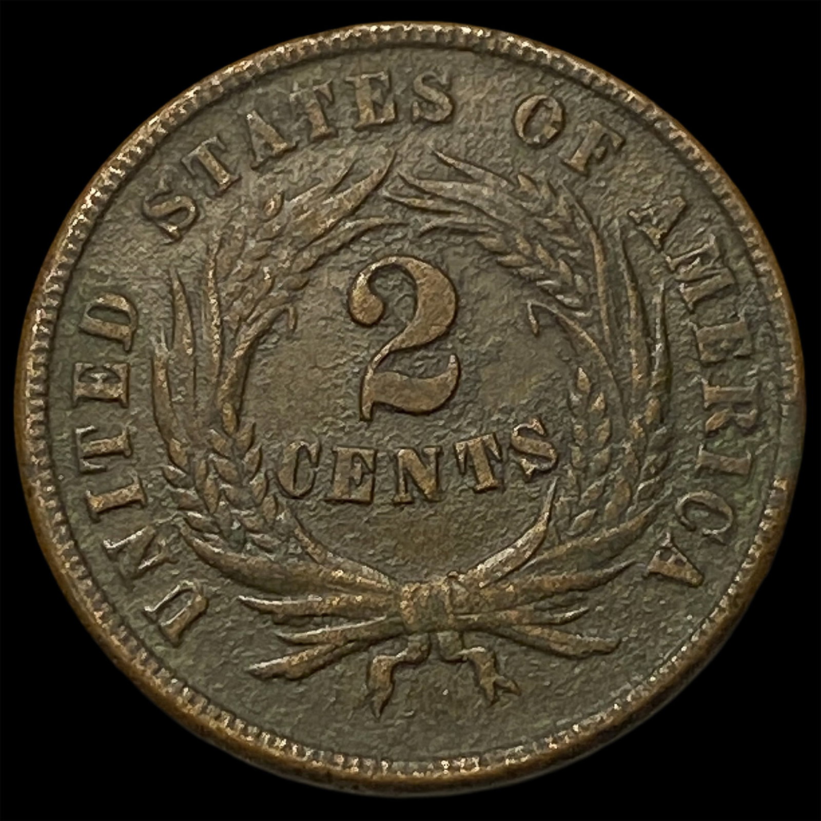 1865 Two-Cent Piece CLOSELY UNCIRCULATED - 2