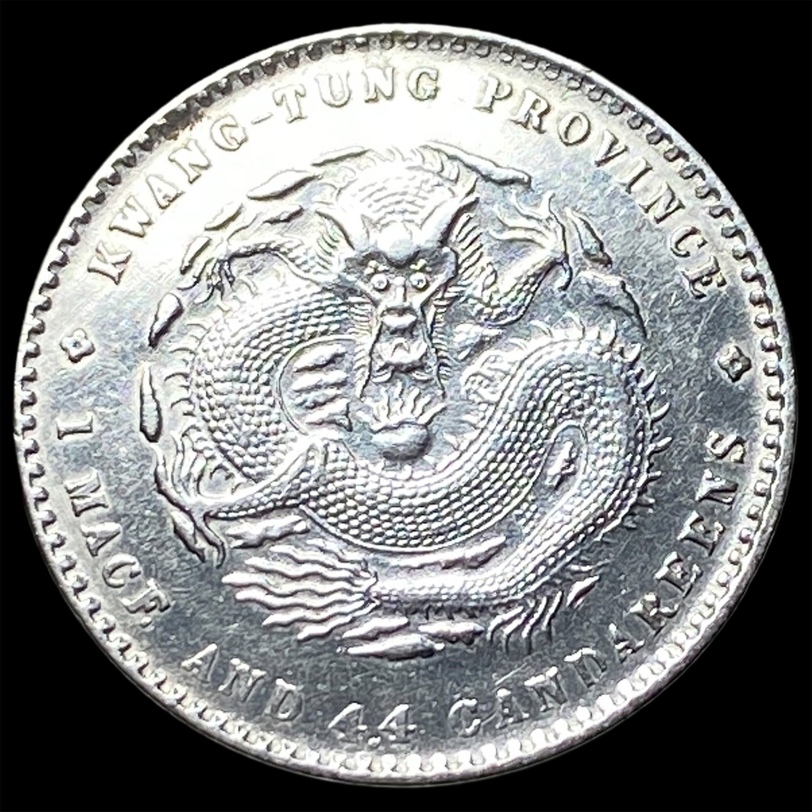 Kwang-Tung Province Silver 1 Mace 44 Candareens UNCIRCULATED (1 of 2)