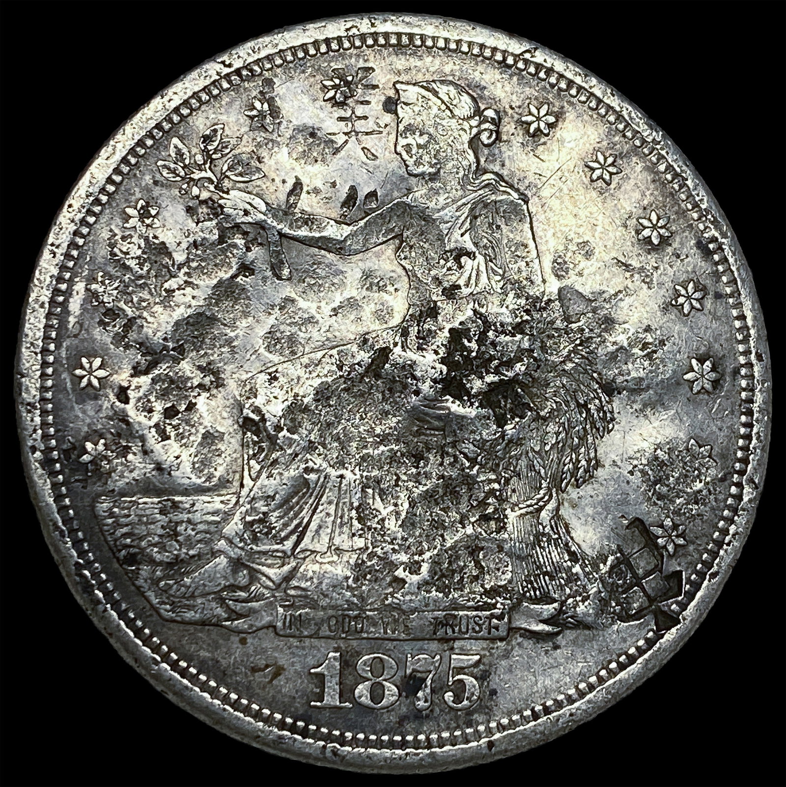 1875-S Silver Trade Dollar (Chopmarked) HIGH GRADE: 1875-S Silver Trade Dollar (Chopmarked) HIGH GRADE