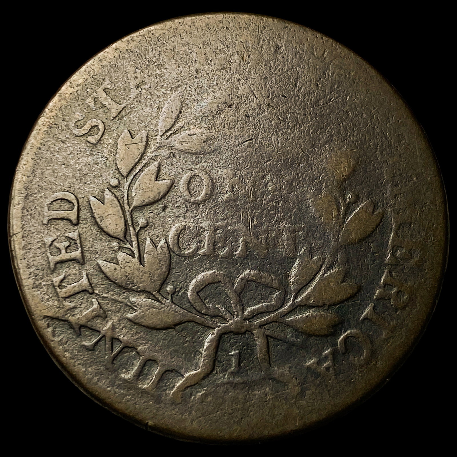1801 Draped Bust Large Cent NICELY CIRCULATED - 2