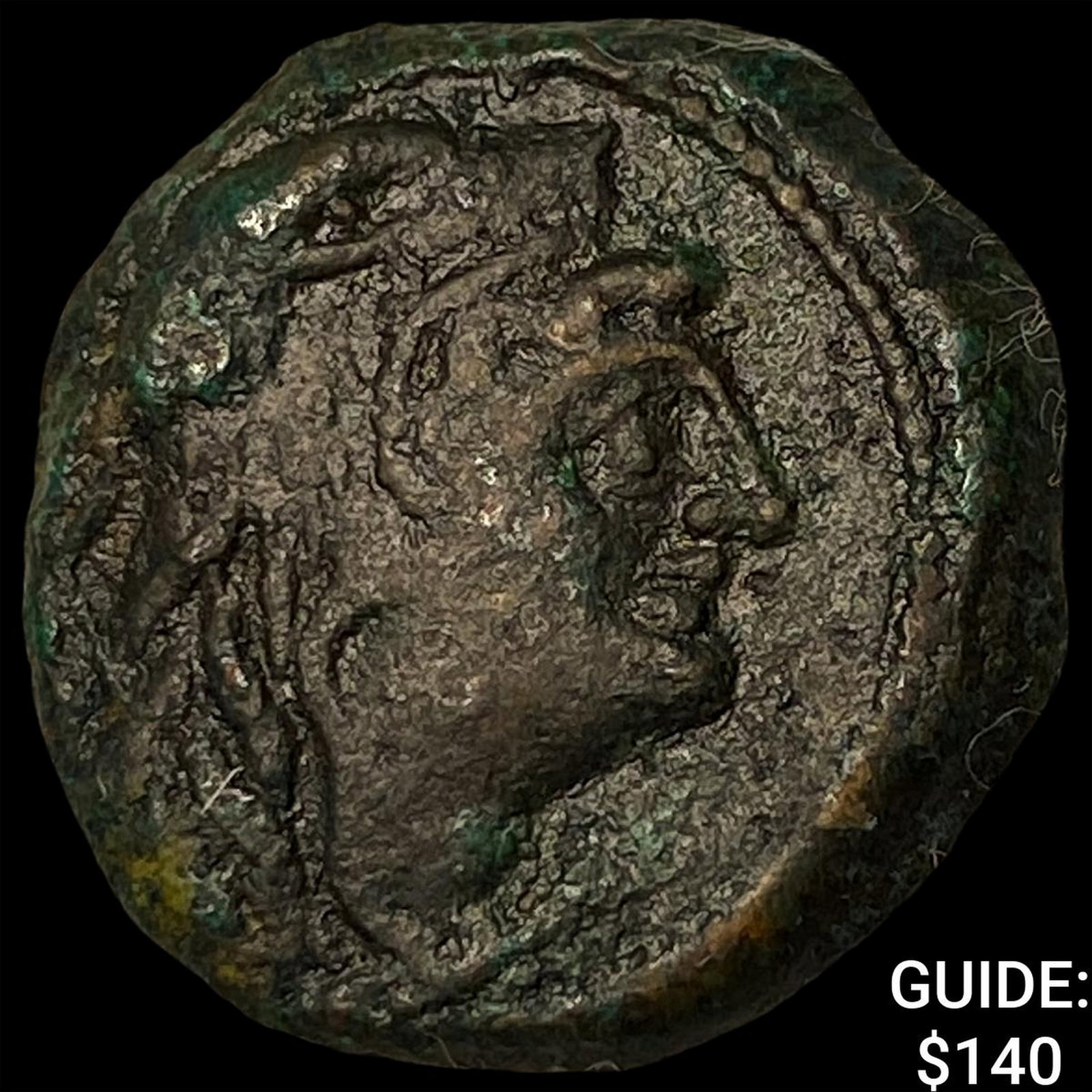 Roman Republic 217-197 BC Bronze Quadrans: Roman Republic 217-197 BC Bronze Quadrans