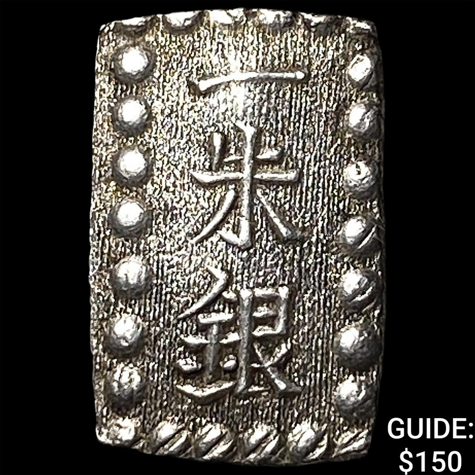 Japan Silver Shu: Japan Silver Shu