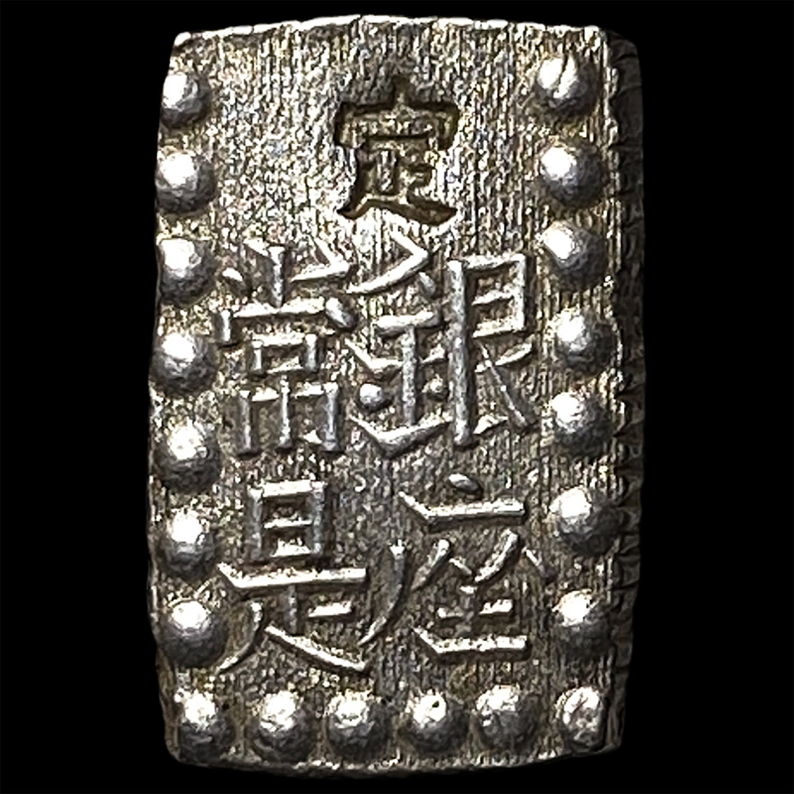Japan Silver Shu - 2