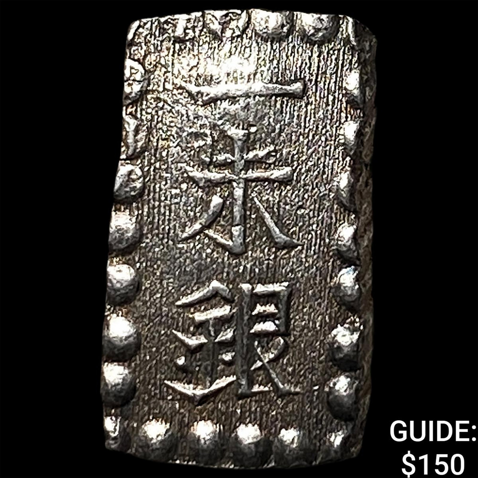 Japan Silver Shu: Japan Silver Shu