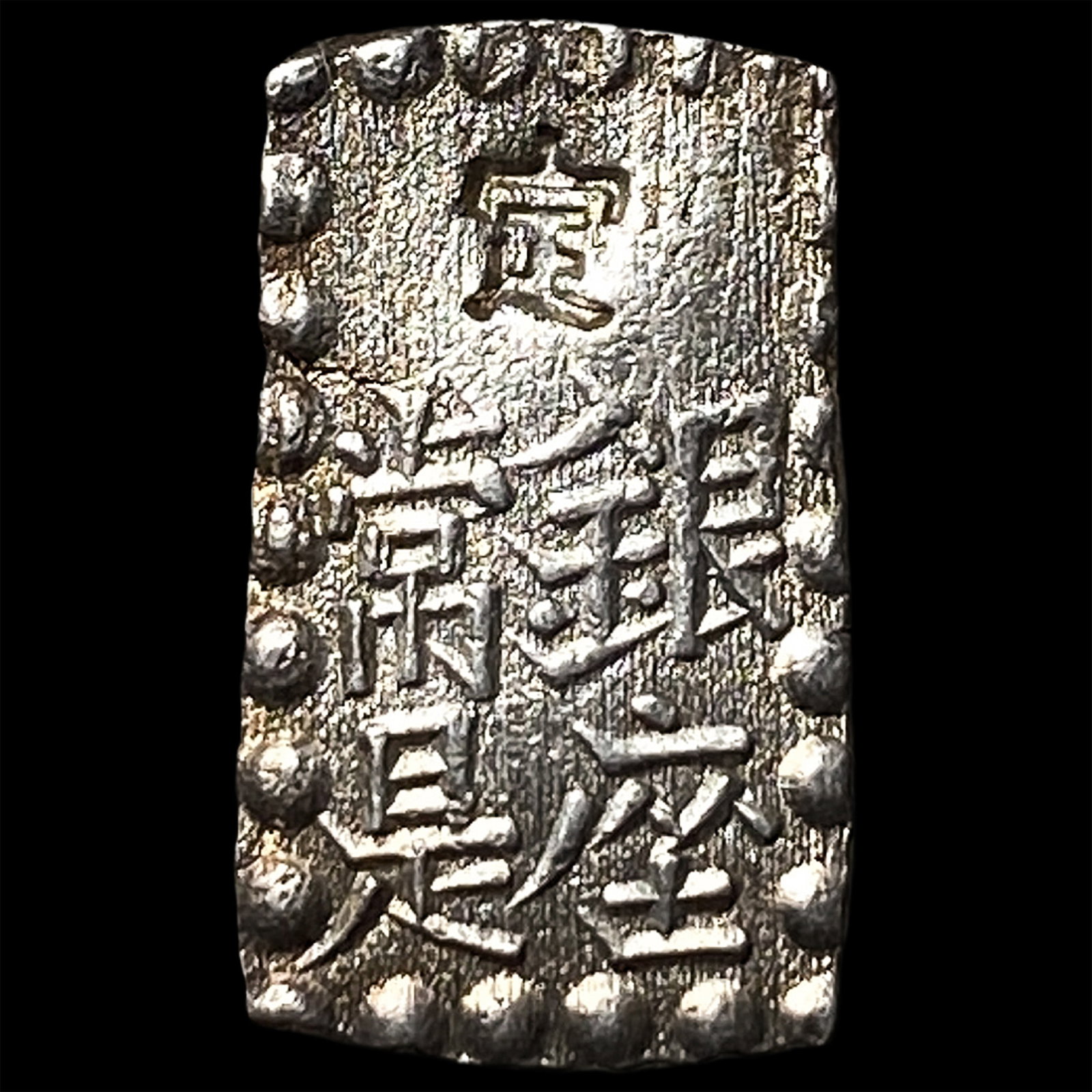 Japan Silver Shu - 2