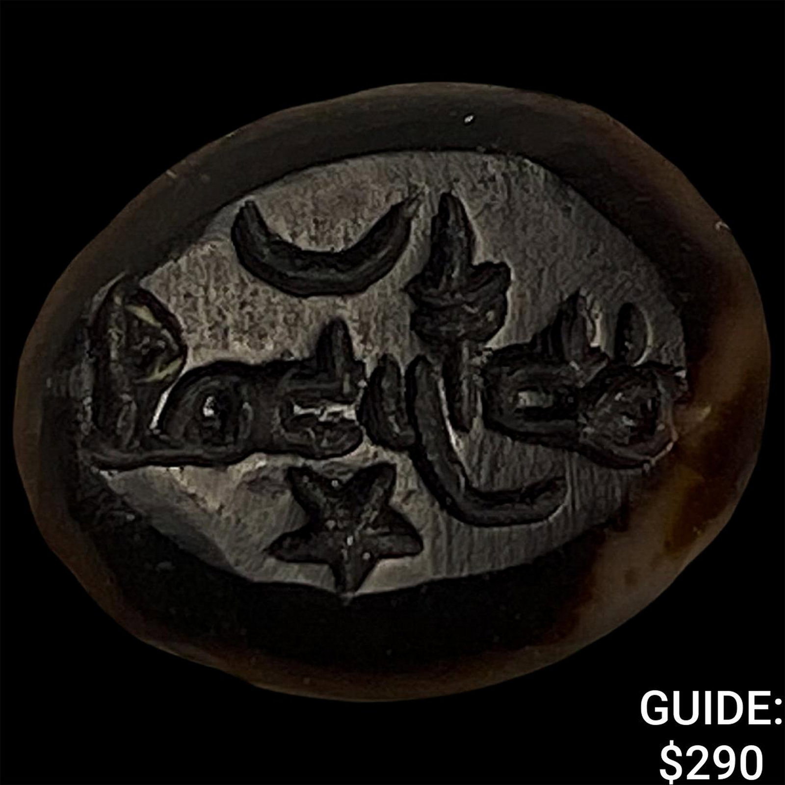8th-10th Cent. Islamic Dynasts Agate Seal Ring: 8th-10th Cent. Islamic Dynasts Agate Seal Ring