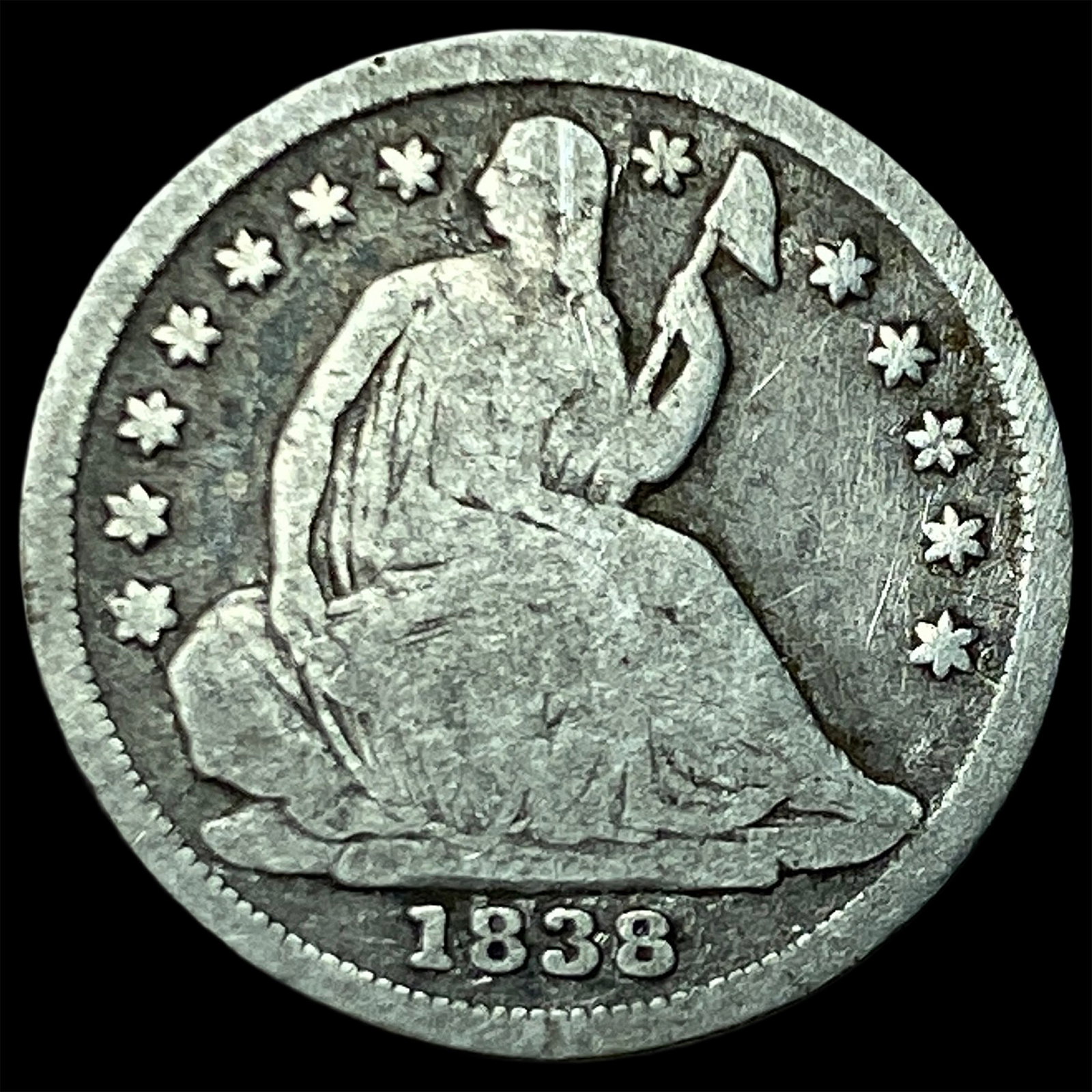 1838 Silver Half Dime No Drapery NICELY CIRCULATED (1 of 2)