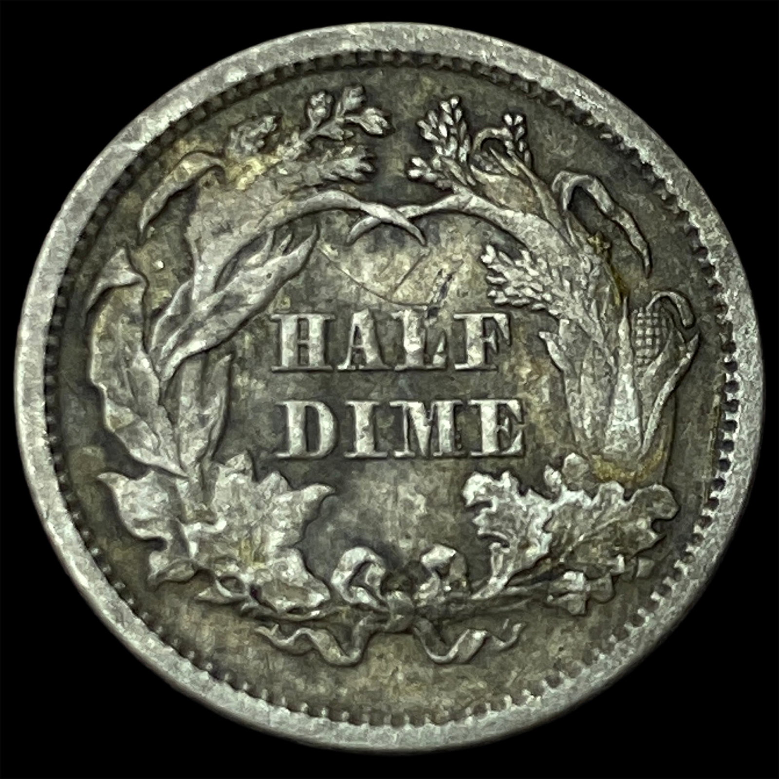 1871 Silver Half Dime LIGHTLY CIRCULATED - 2