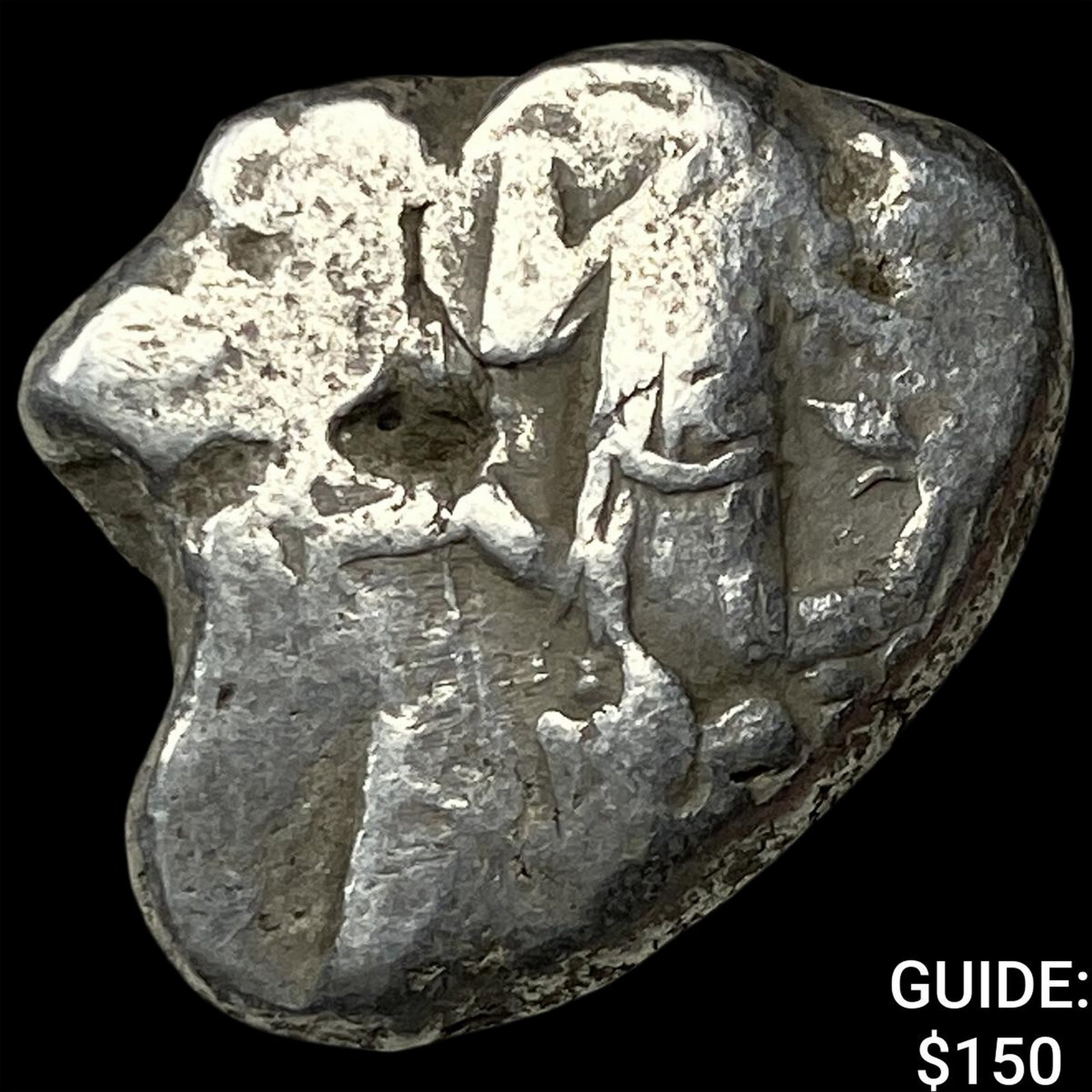 Achaemenid Empire 5th-4th Century BC Silver Siglos NEARLY UNCIRCULATED: Achaemenid Empire 5th-4th Century BC Silver Siglos NEARLY UNCIRCULATED