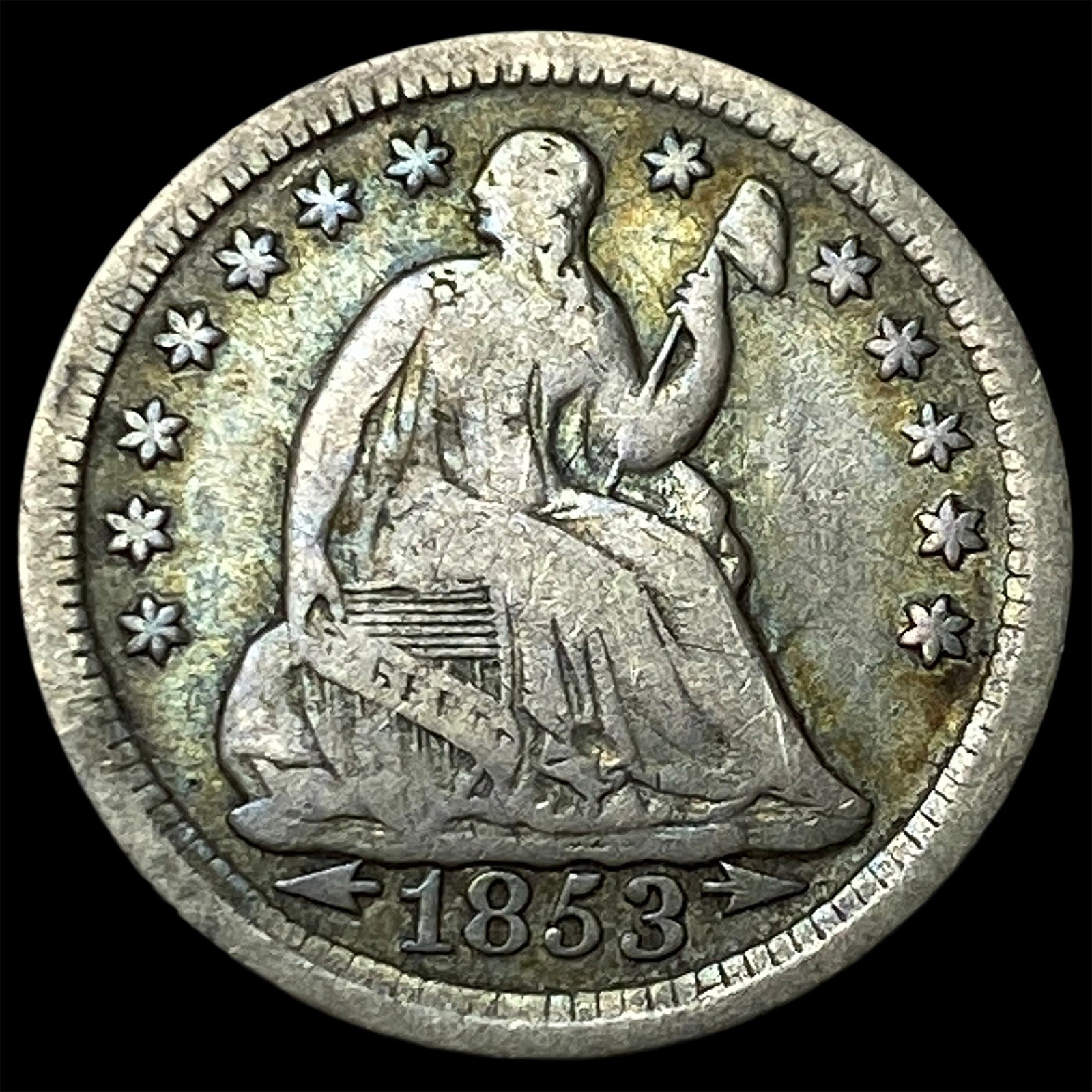 1853 Arrows Seated Liberty Half Dime LIGHTLY CIRCULATED: 1853 Arrows Seated Liberty Half Dime LIGHTLY CIRCULATED