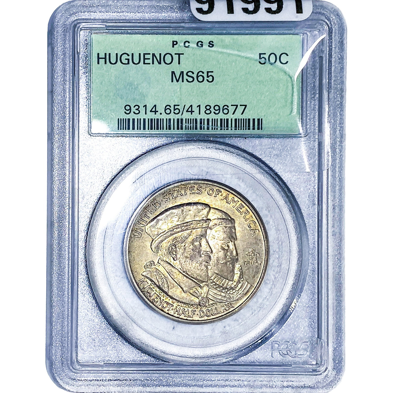 1924 Huguenot Half Dollar PCGS MS65: 1924 Huguenot Half Dollar PCGS MS65