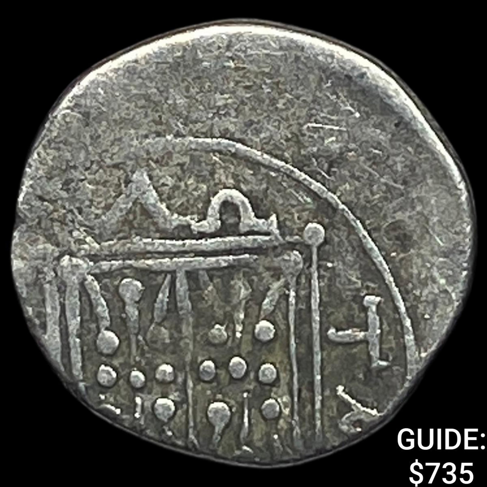 Attica Athens 393-294 BC Silver Tetradrachm NEARLY UNCIRCULATED: Attica Athens 393-294 BC Silver Tetradrachm NEARLY UNCIRCULATED