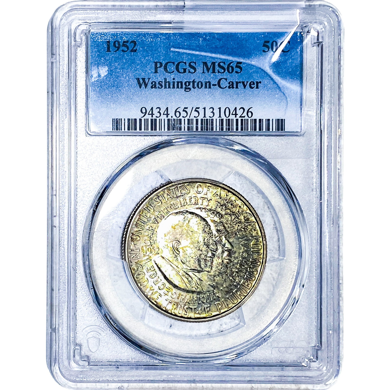 1952 Washington Carver Half Dollar PCGS MS65: 1952 Washington Carver Half Dollar PCGS MS65