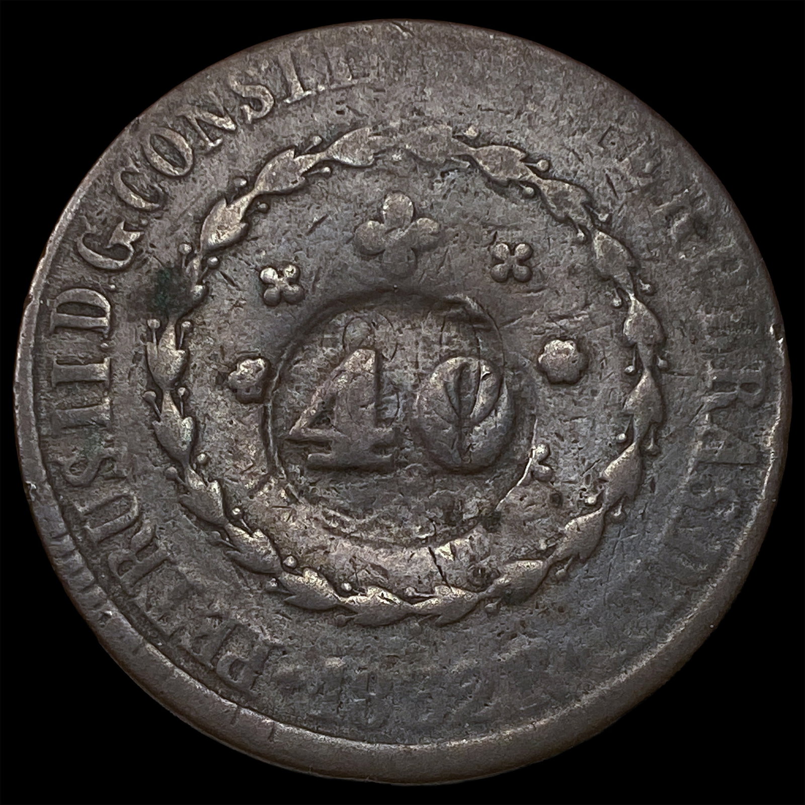 1832R Brazil Copper 40 Reis on 80 Reis CS in 1835: 1832R Brazil Copper 40 Reis on 80 Reis CS in 1835