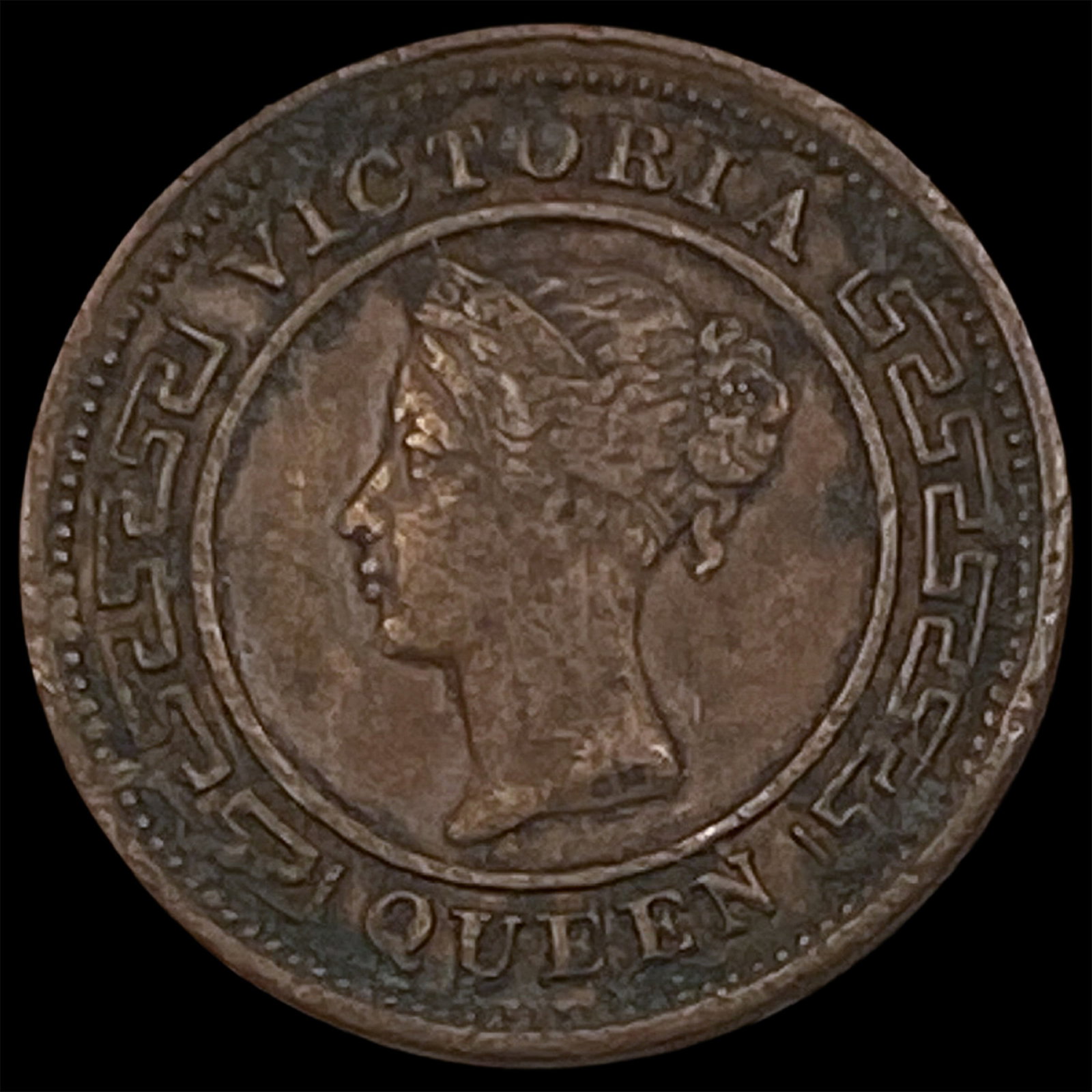 1898 Ceylon Copper 1/4 Cent KM 90 (1 of 2)