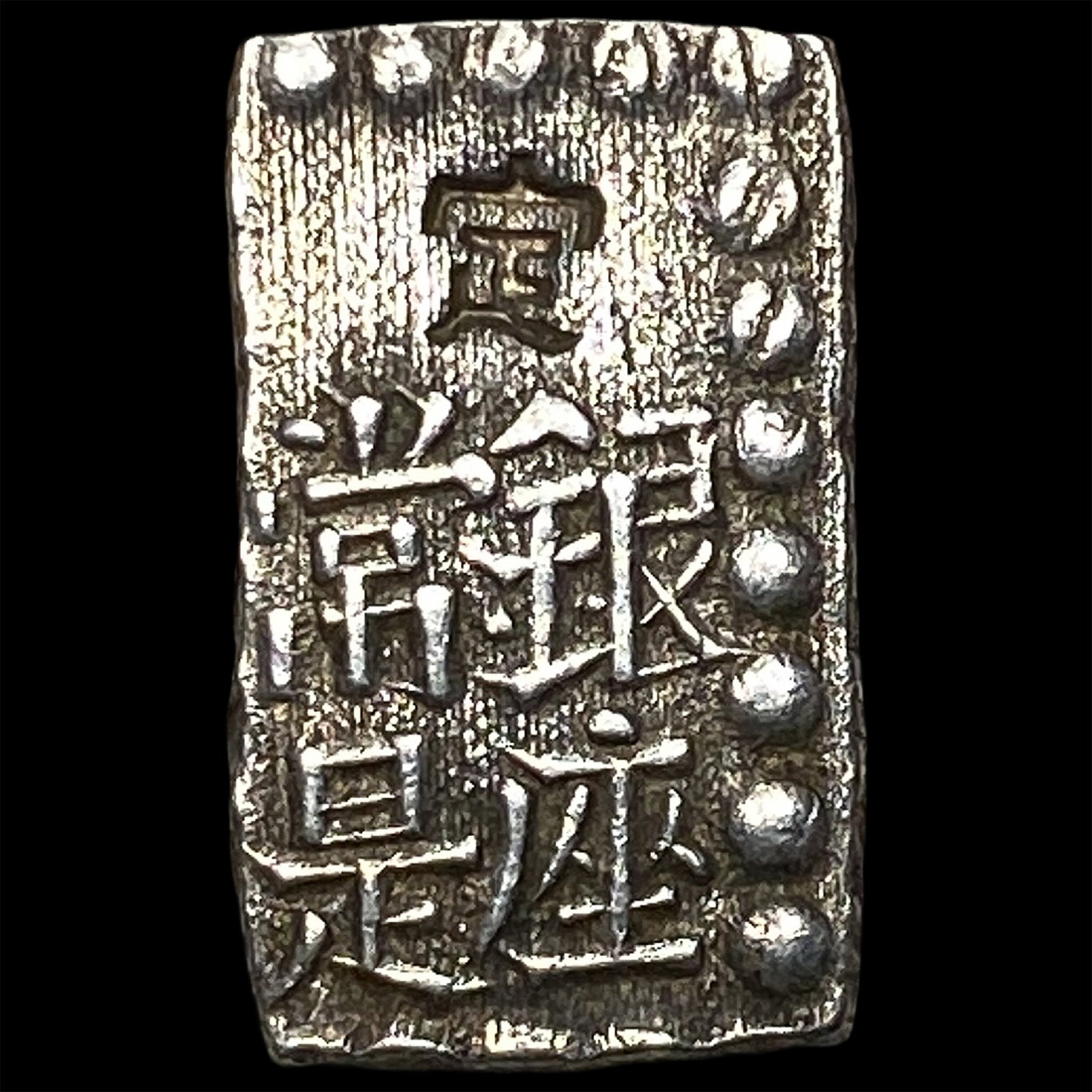 Japan Silver Shu - 2