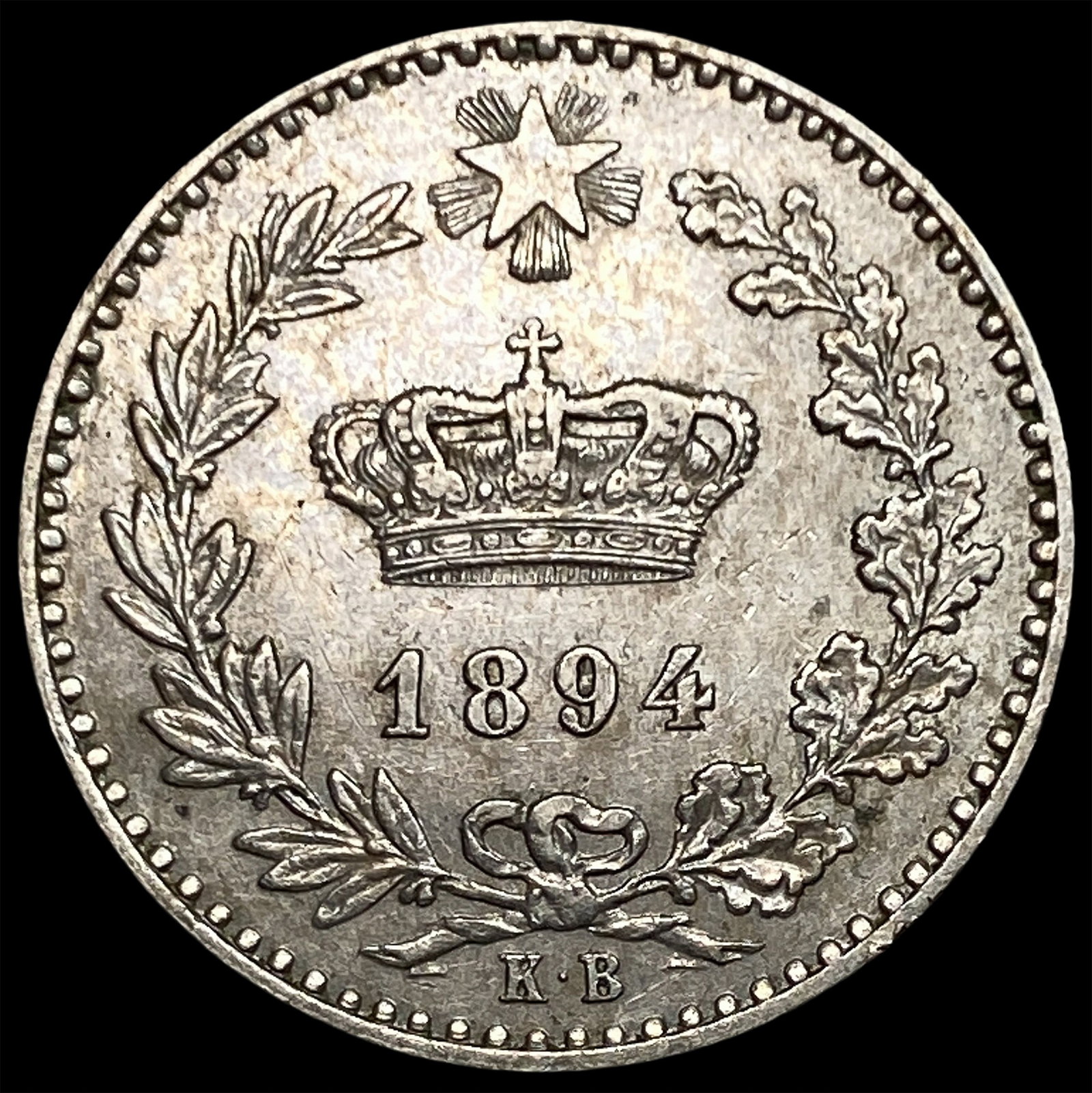 1894 KB Italy Copper Nickel 20 Centesimi: 1894 KB Italy Copper Nickel 20 Centesimi