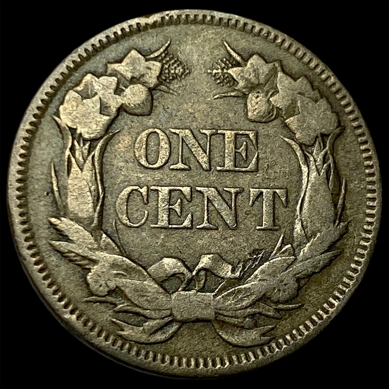 1857 Flying Eagle Cent ABOUT UNCIRCULATED - 2