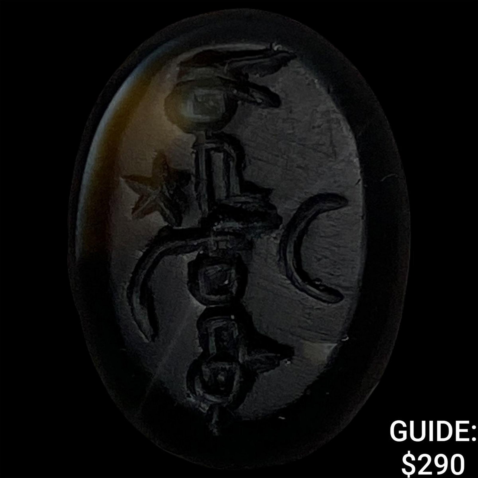 8th-10th Cent. Islamic Dynasts Agate Seal Ring: 8th-10th Cent. Islamic Dynasts Agate Seal Ring