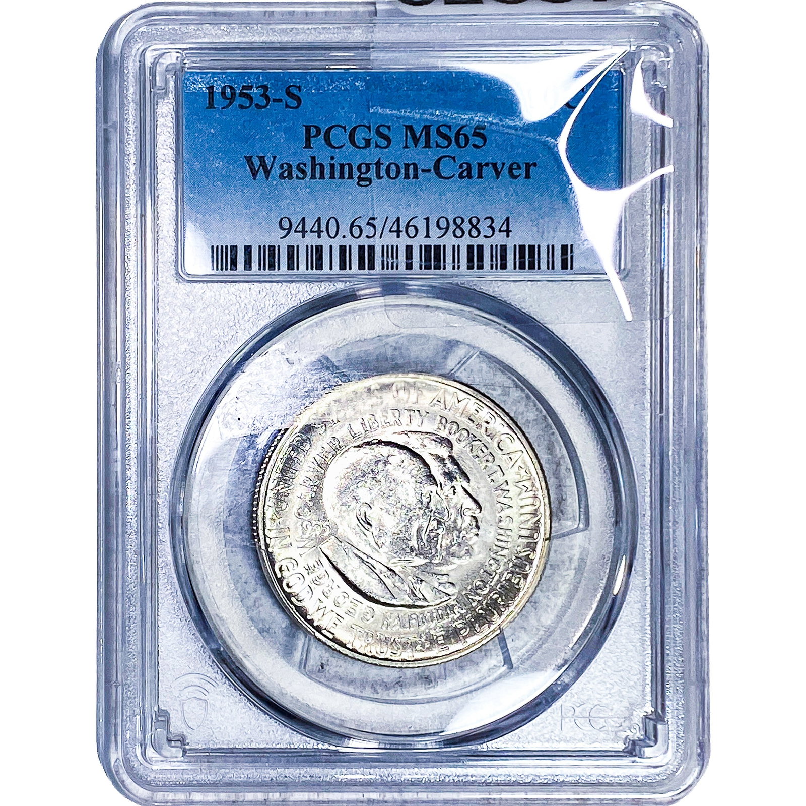 1953-S Washington Carver Half Dollar PCGS MS65: 1953-S Washington Carver Half Dollar PCGS MS65