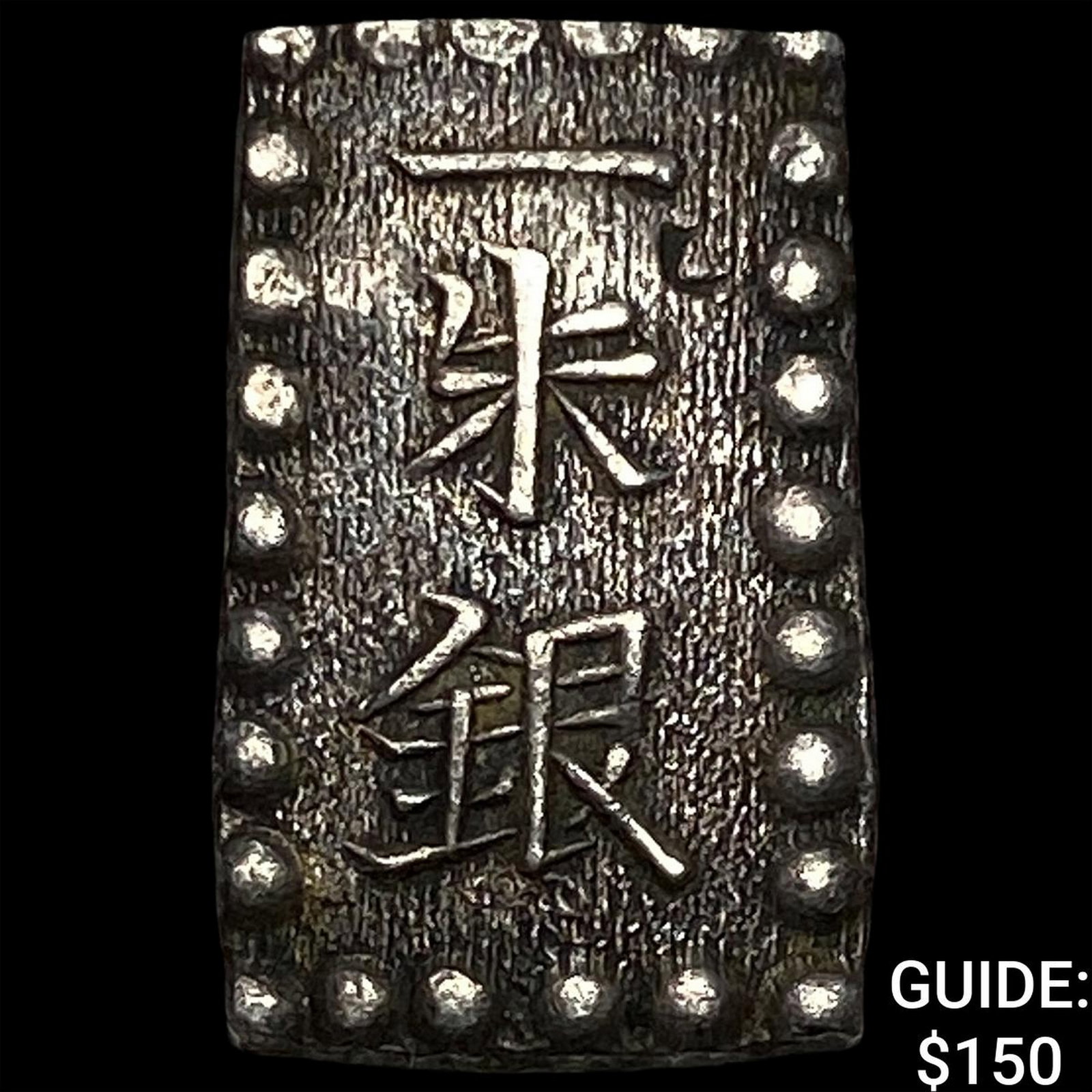 Japan Silver Shu: Japan Silver Shu