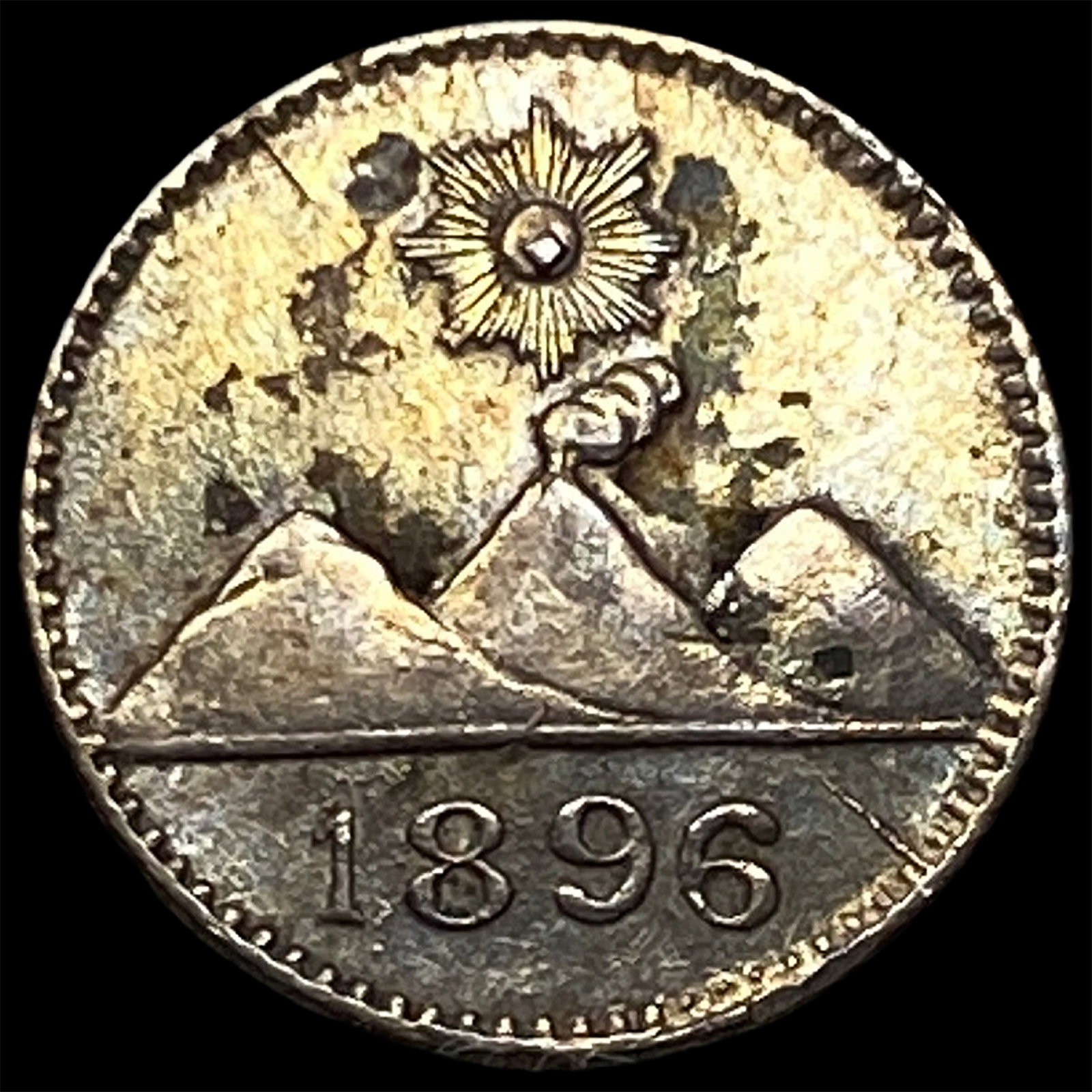 1896 Guatemala Silver 1/4 Real: 1896 Guatemala Silver 1/4 Real
