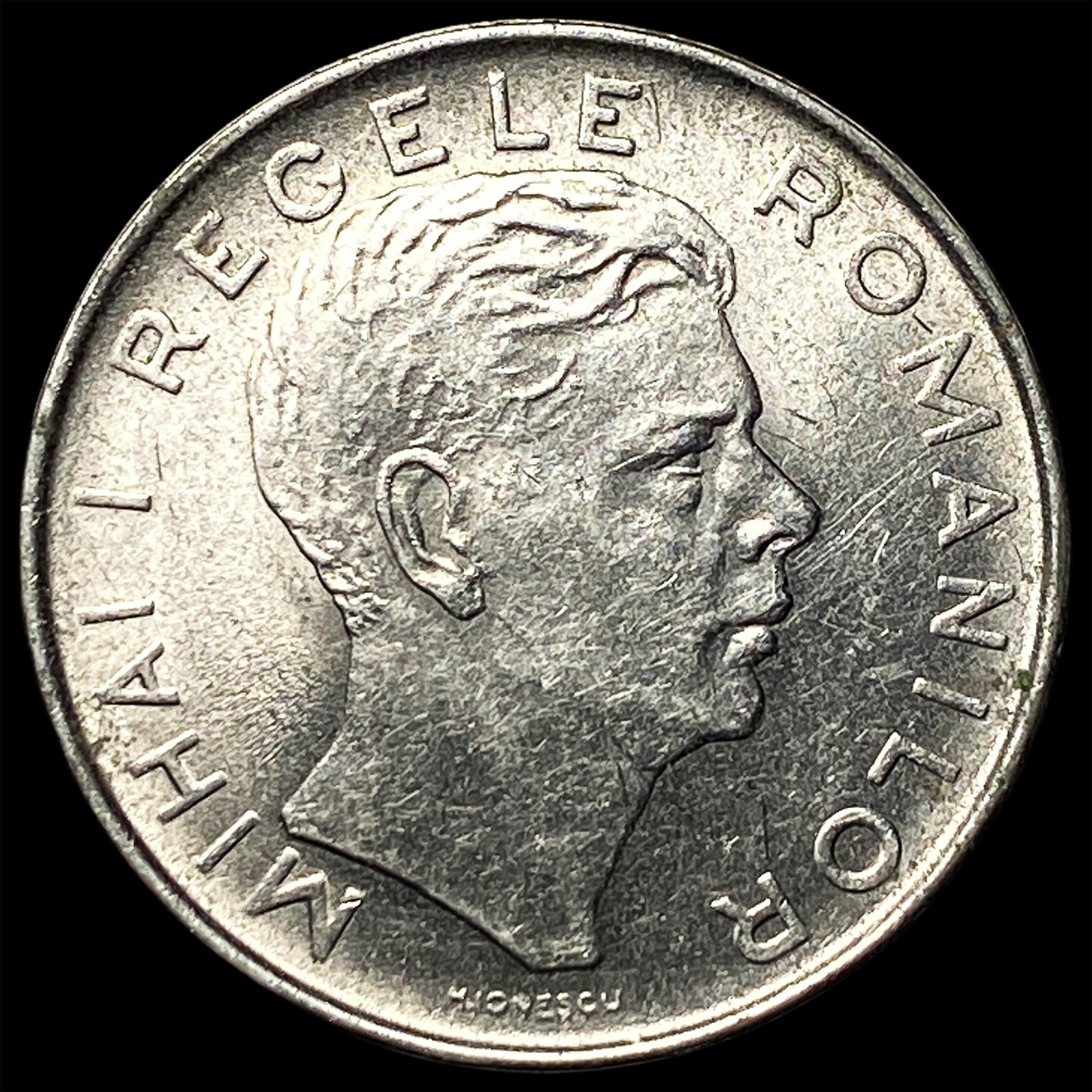 1944 Romania 100 Lei: 1944 Romania 100 Lei