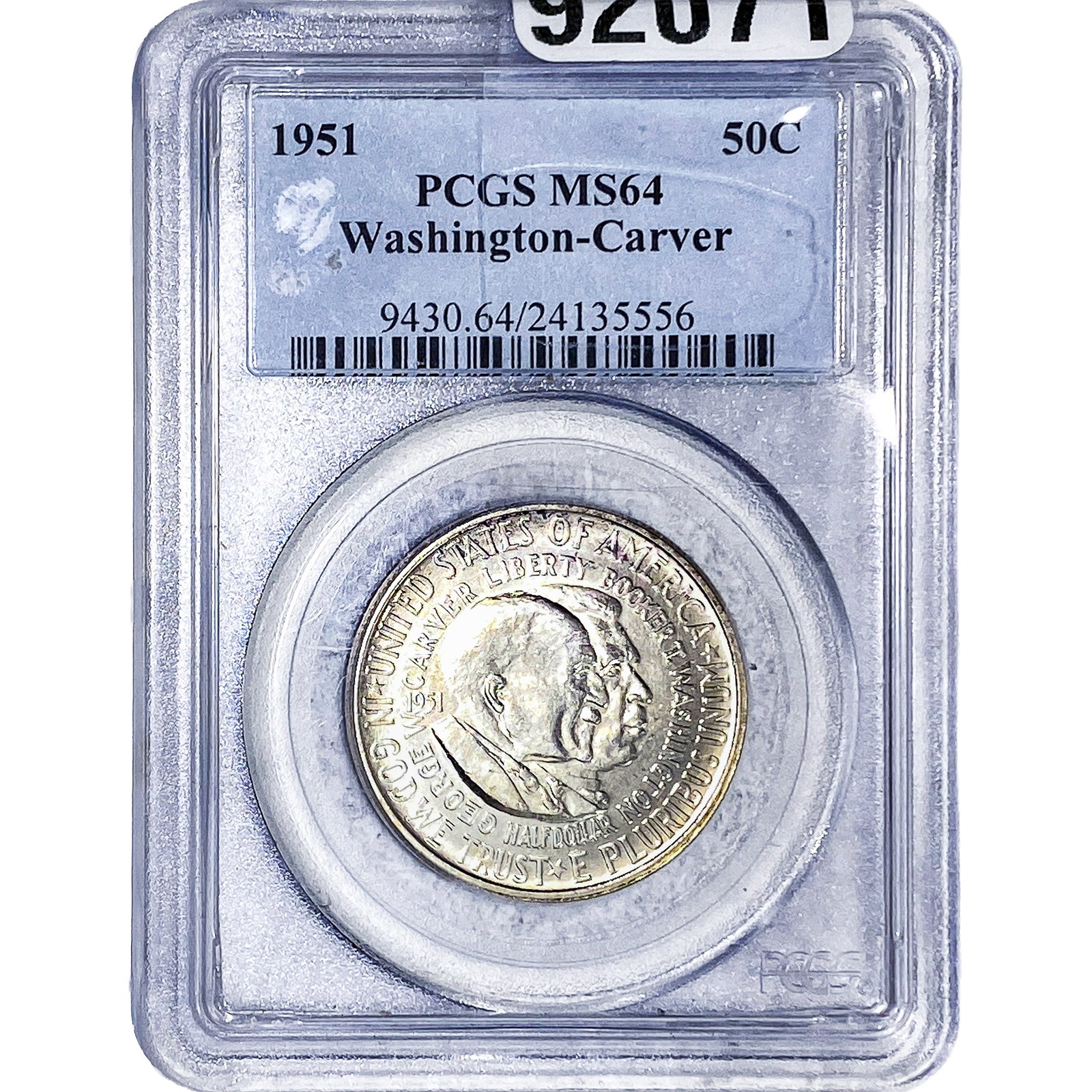 1951 Washington Carver Half Dollar PCGS MS64: 1951 Washington Carver Half Dollar PCGS MS64