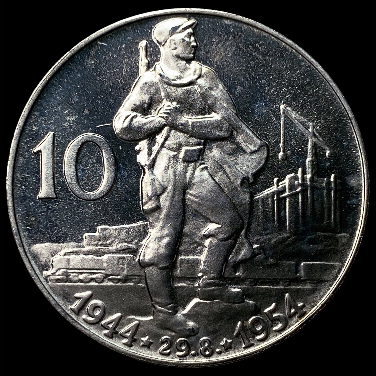1954 Czechoslovakia Silver 10 Korun: 1954 Czechoslovakia Silver 10 Korun