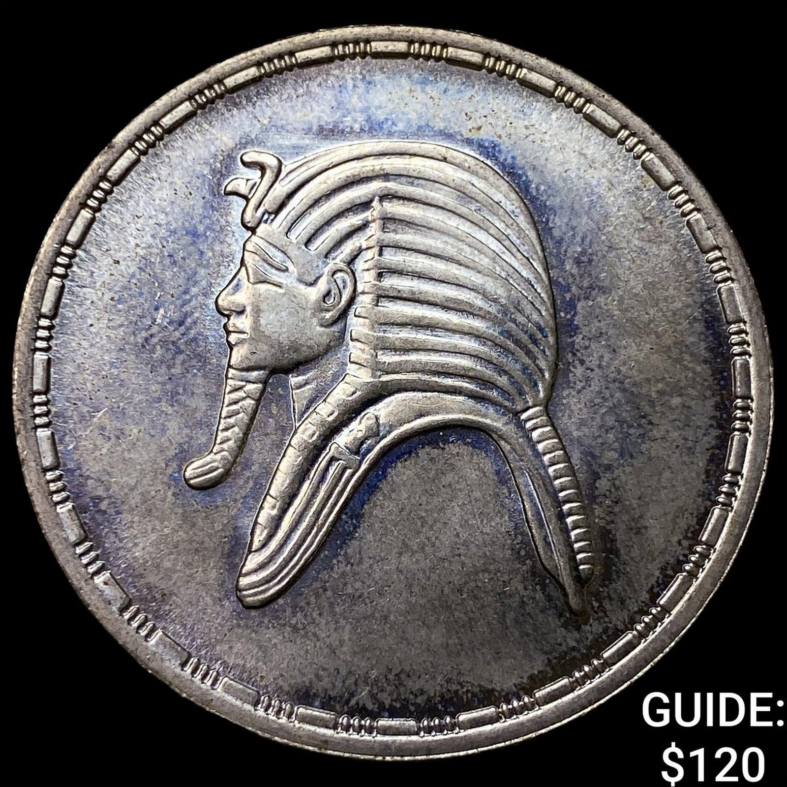 1985 Egypt Silver 5 Pounds: 1985 Egypt Silver 5 Pounds