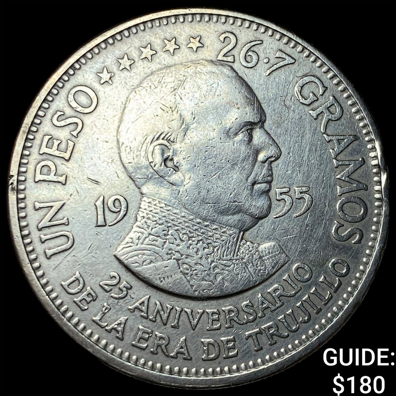 1955 Dominican Republic Silver Peso .7726oz ASW: 1955 Dominican Republic Silver Peso .7726oz ASW