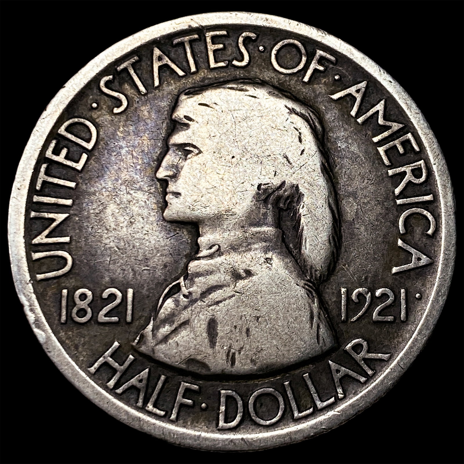 1921 Silver Missouri Half Dollar LIGHTLY CIRCULATED (1 of 2)