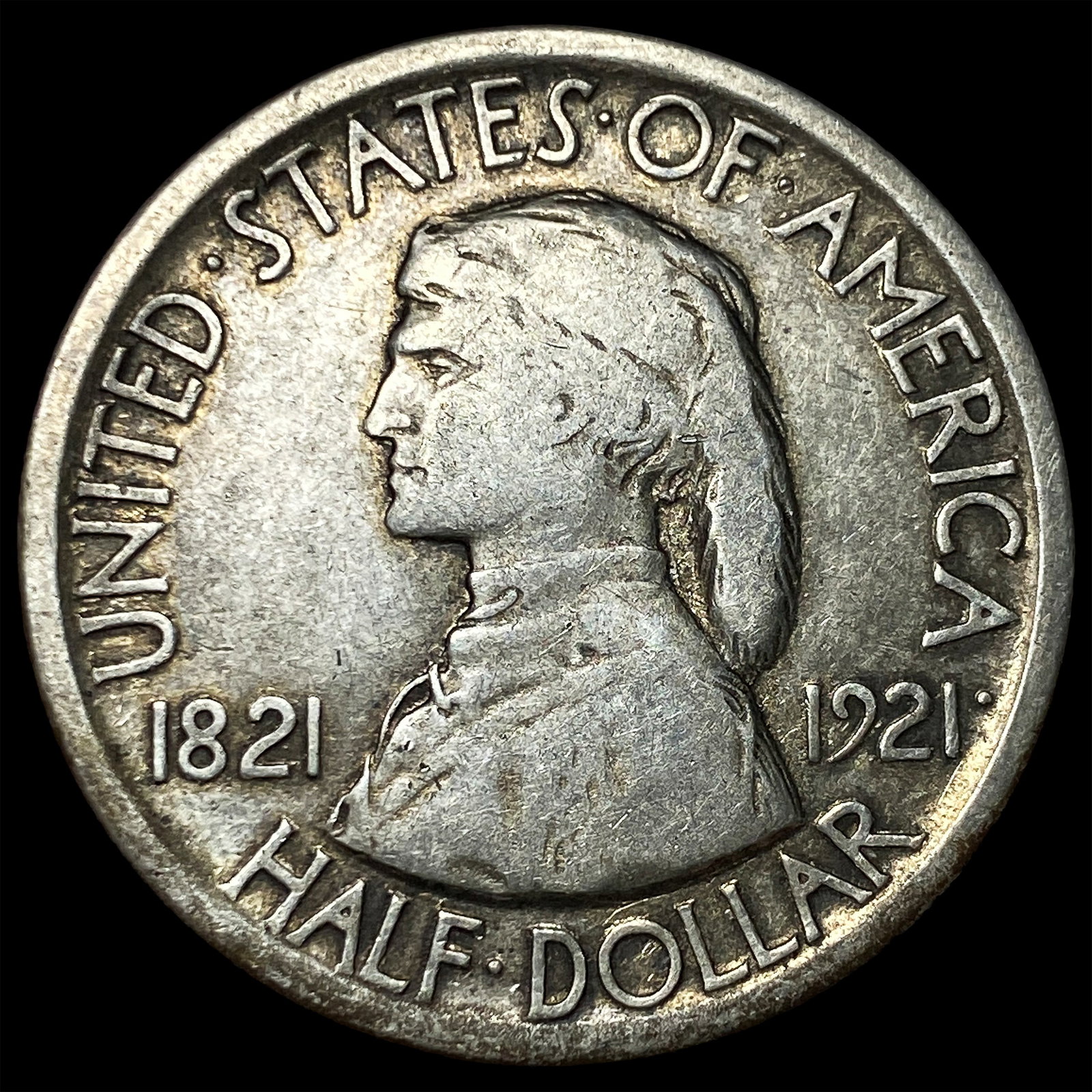 1921 Silver Missouri Half Dollar LIGHTLY CIRCULATED: 1921 Silver Missouri Half Dollar LIGHTLY CIRCULATED