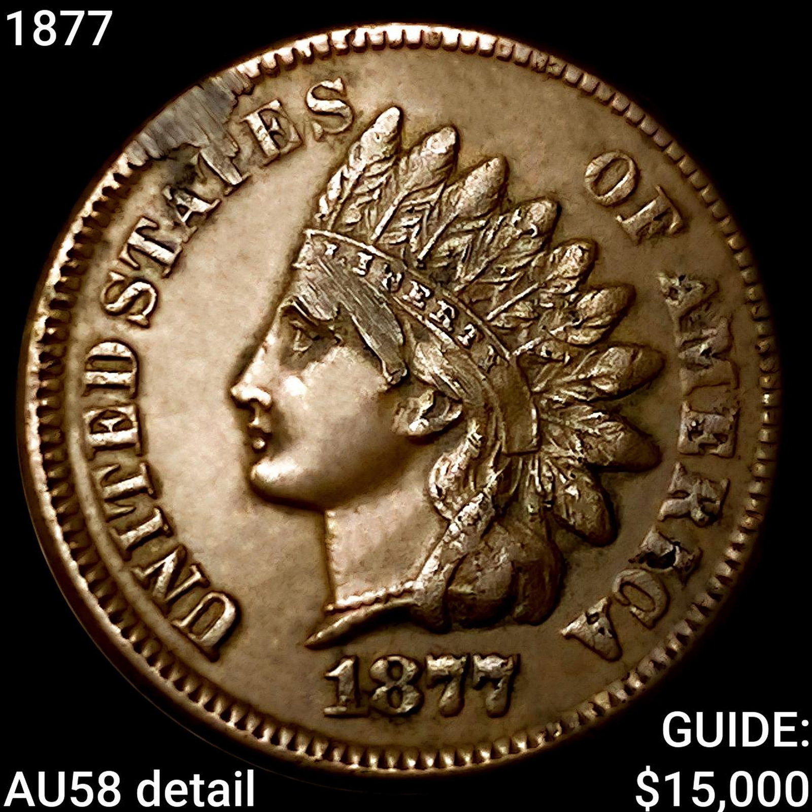 1877 Indian Head Cent CHOICE AU: 1877 Indian Head Cent CHOICE AU