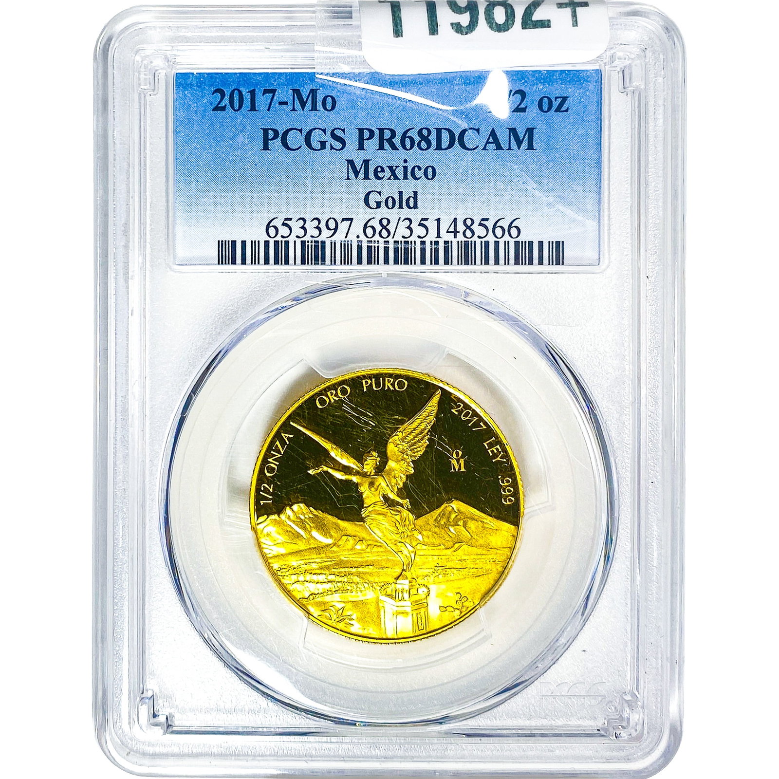 2017-Mo Mexico 1/2oz Gold Libertad PCGS PR68 DCAM: 2017-Mo Mexico 1/2oz Gold Libertad PCGS PR68 DCAM