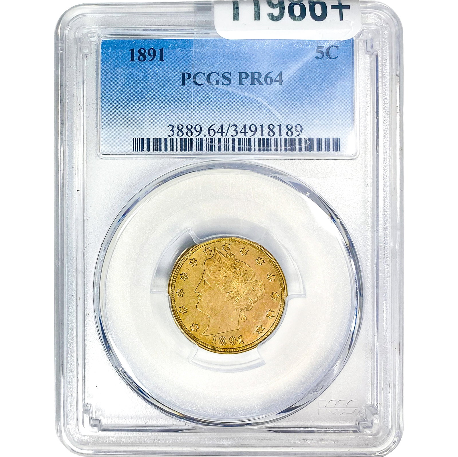 1891 Liberty Victory Nickel PCGS PR64 (1 of 4)