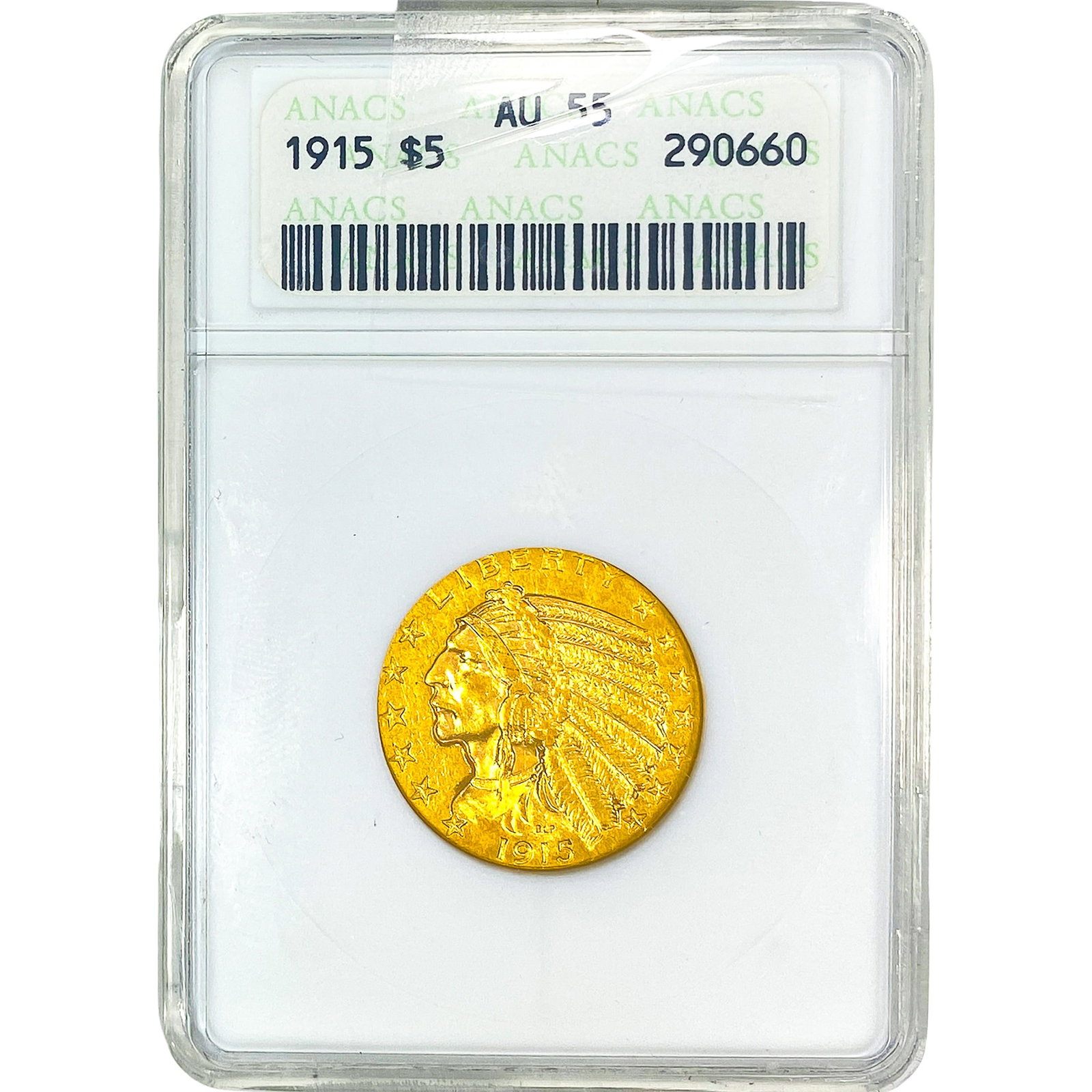1915 $5 Gold Half Eagle ANACS AU55: 1915 $5 Gold Half Eagle ANACS AU55