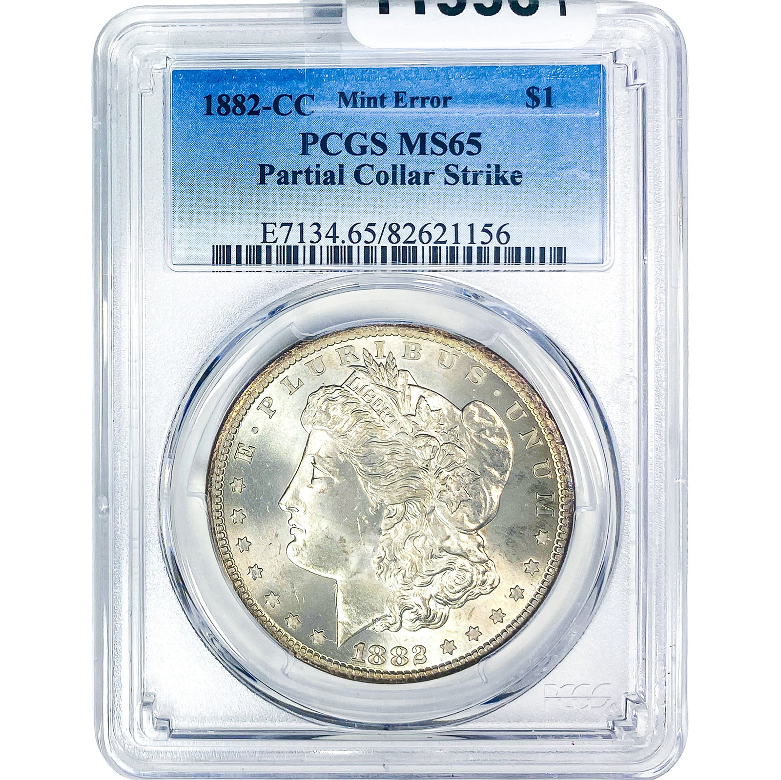 1882-CC Morgan Silver Dollar PCGS MS65 Mint Error: 1882-CC Morgan Silver Dollar PCGS MS65 Mint Error