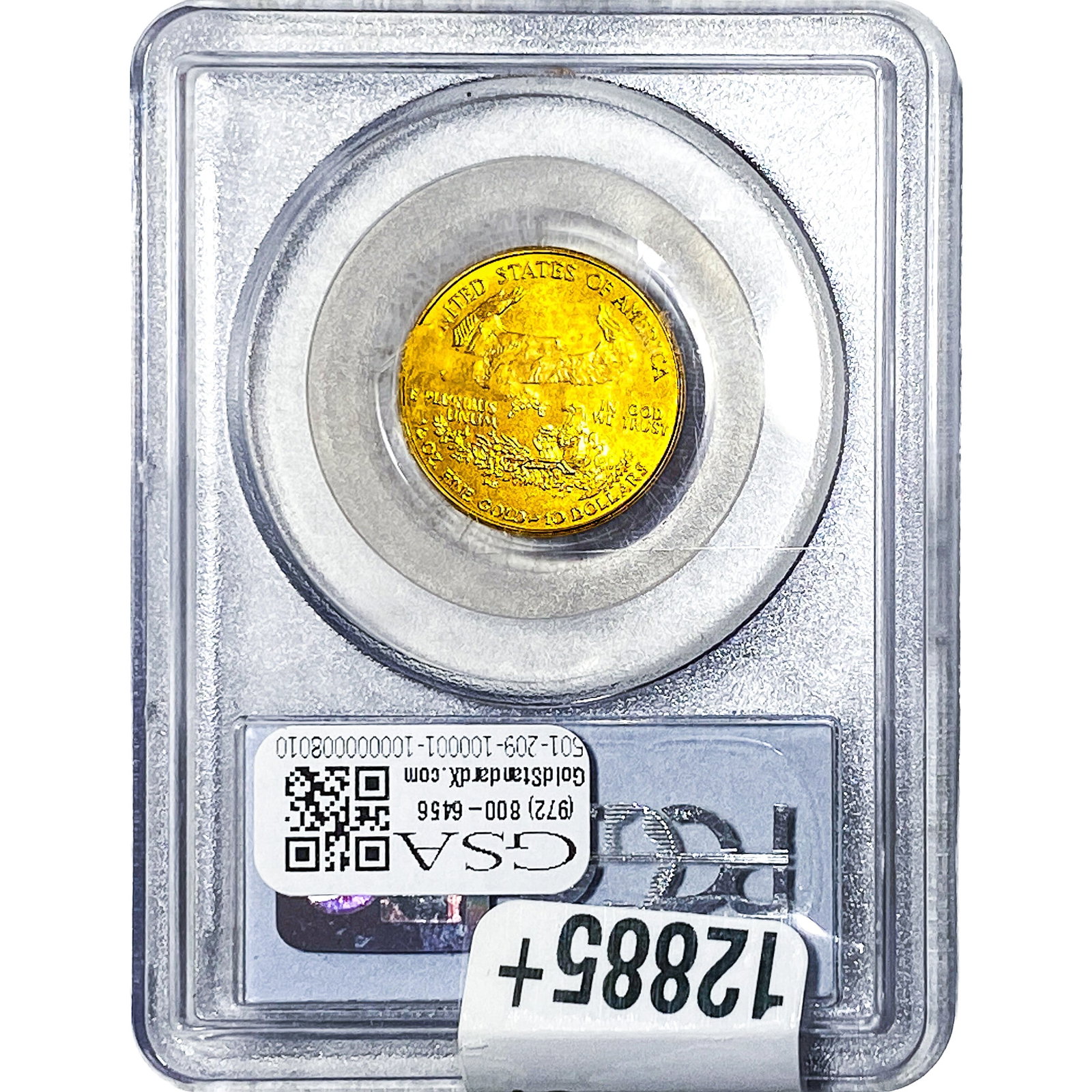 2004 PCGS MS69 - 2