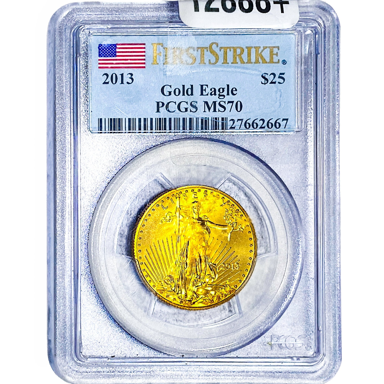 2013 $25 Gold Eagle 1/2oz AGW PCGS MS70 (1 of 4)