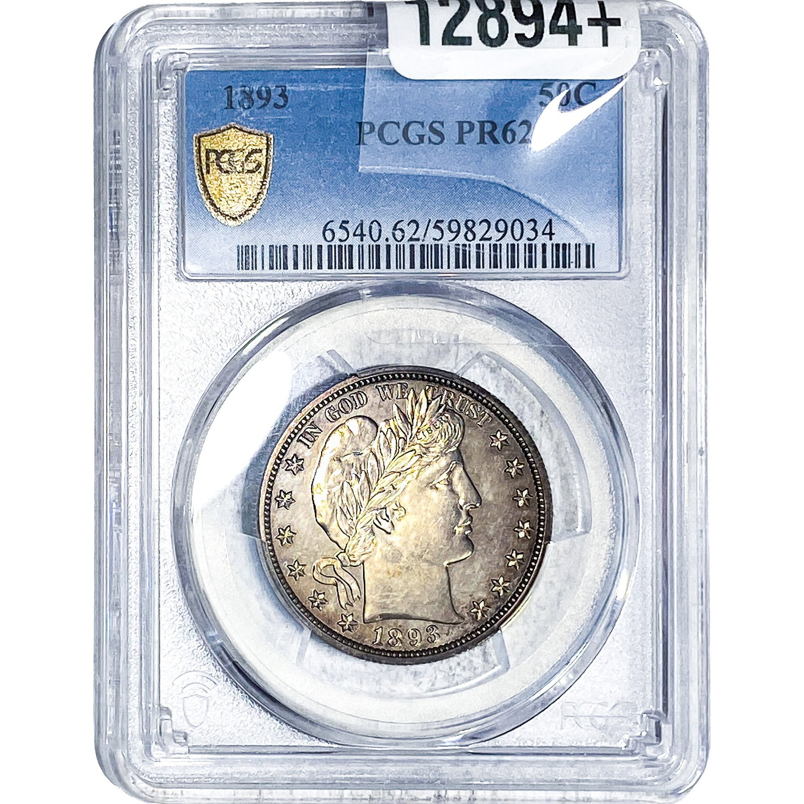1893 Barber Half Dollar PCGS PR62 (1 of 4)